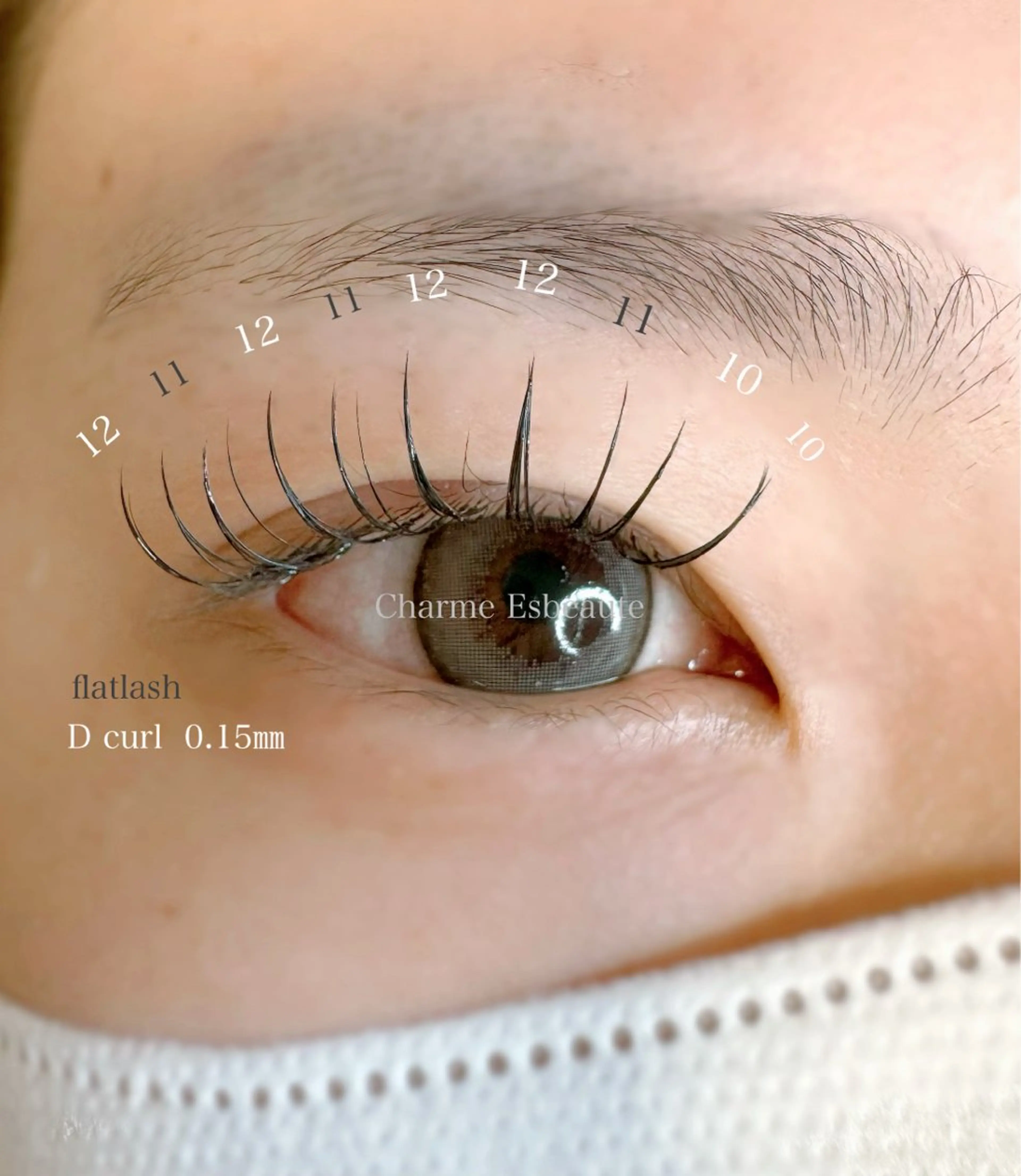 マツエク・マツパ マツエク Charme Esbeaute所属・南森町 ｃｅのマツエク・マツパデザイン