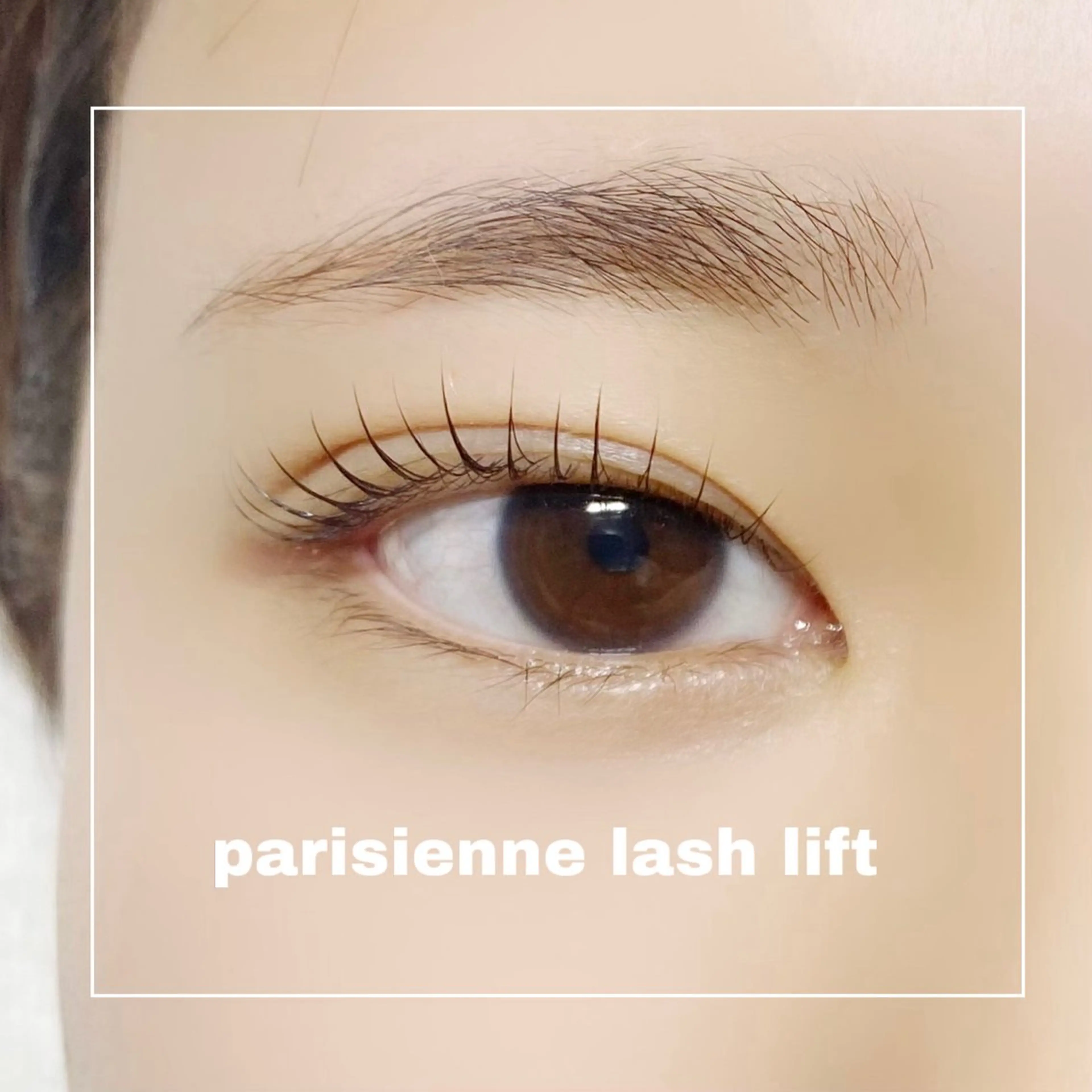 マツエク・マツパ マツパ ばんどう みおのマツエク・マツパデザイン