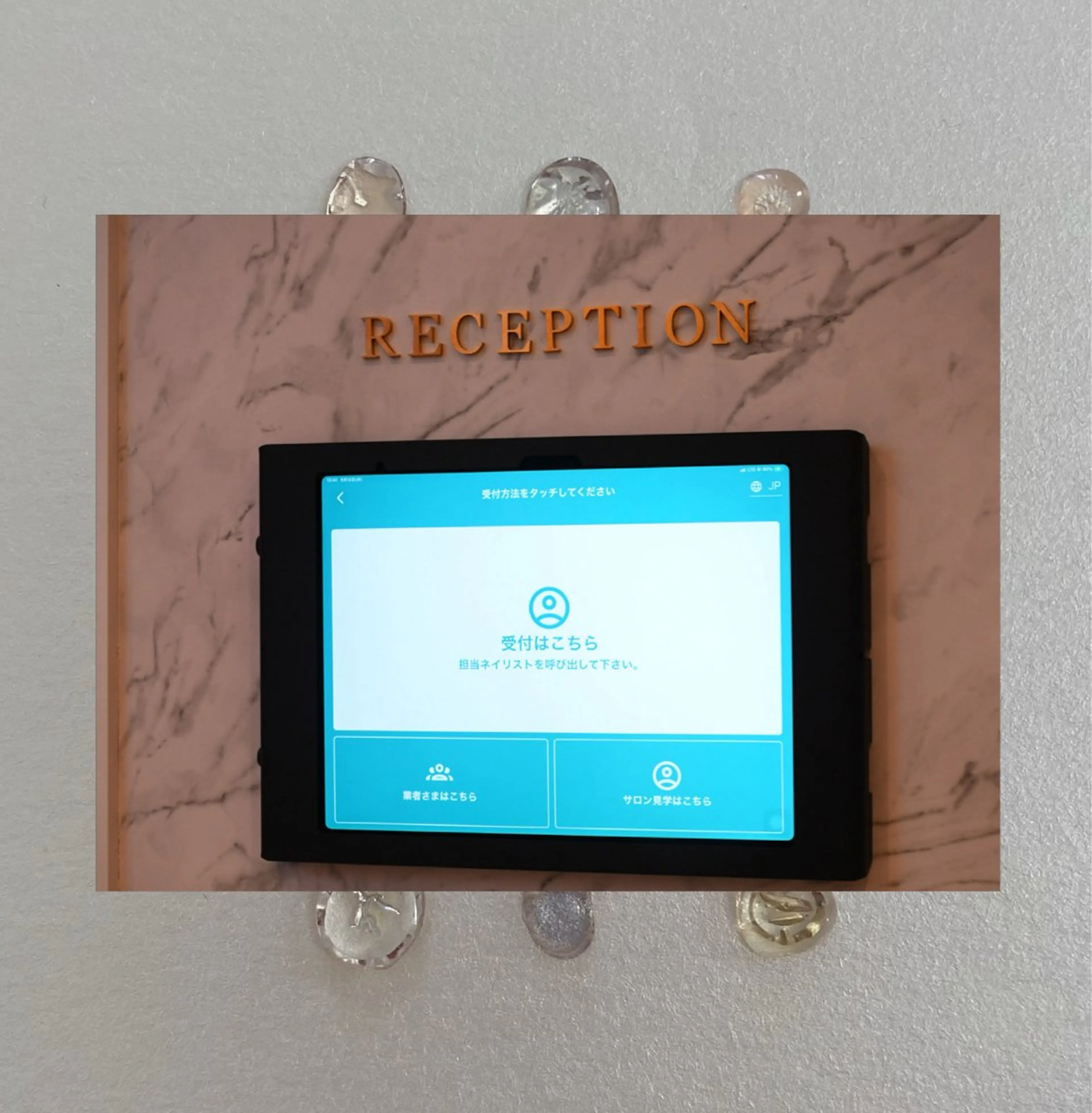 IZUMIꕤ nail｜堺筋本町のネイルデザイン