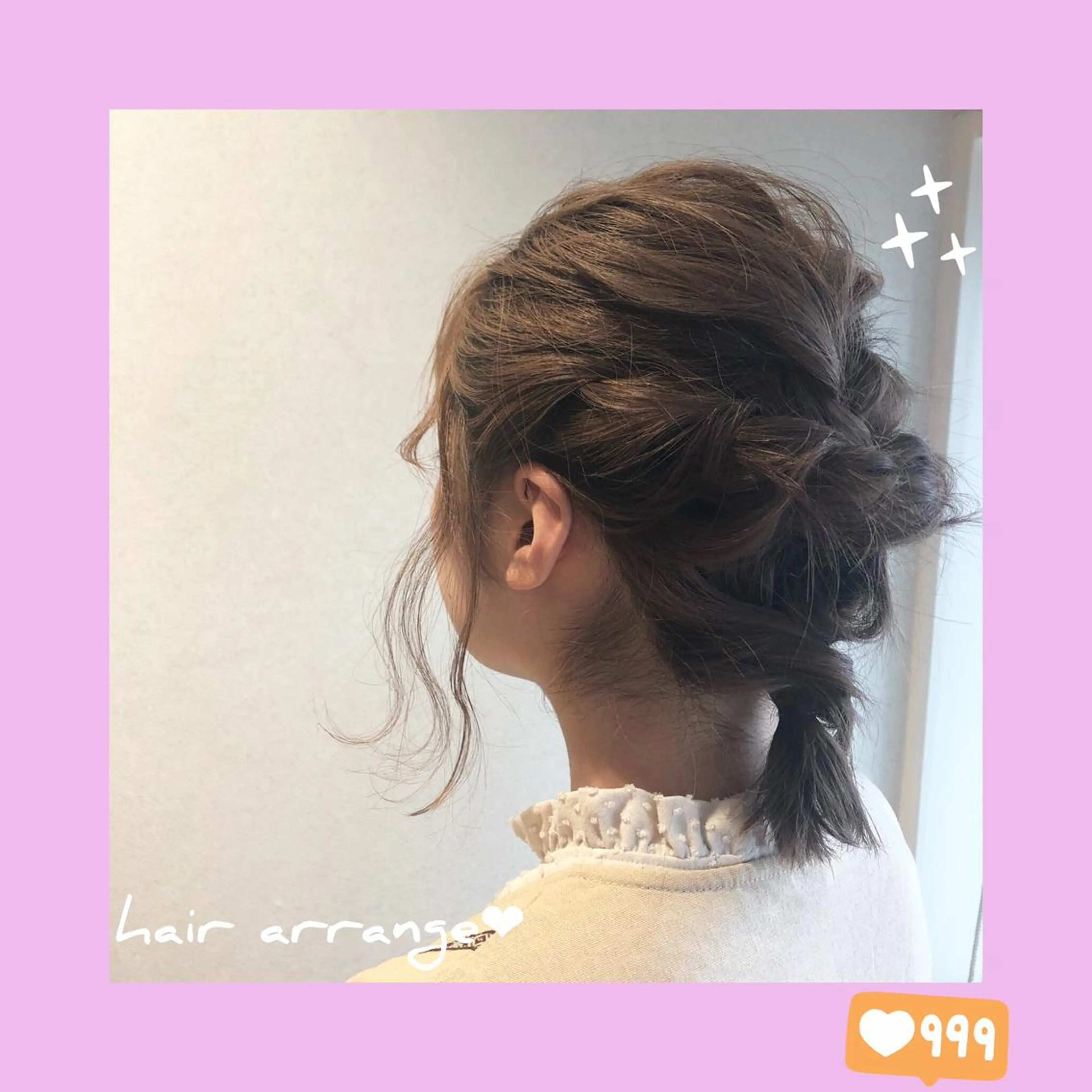 ミディアム GLROW haruhiのヘアスタイル