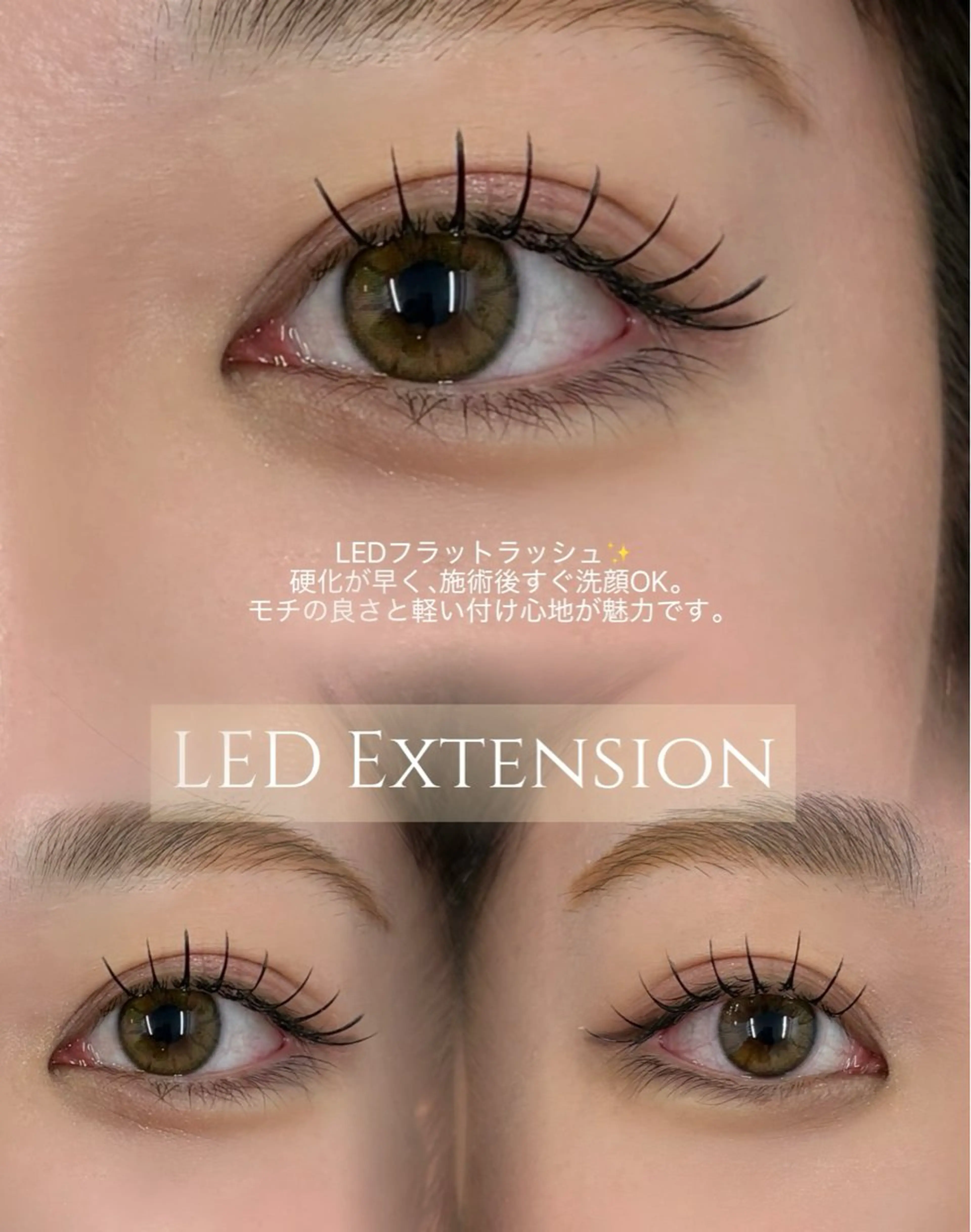 マツエク・マツパ マツエク Cheri otohaの眉毛・アイブロウイメージ