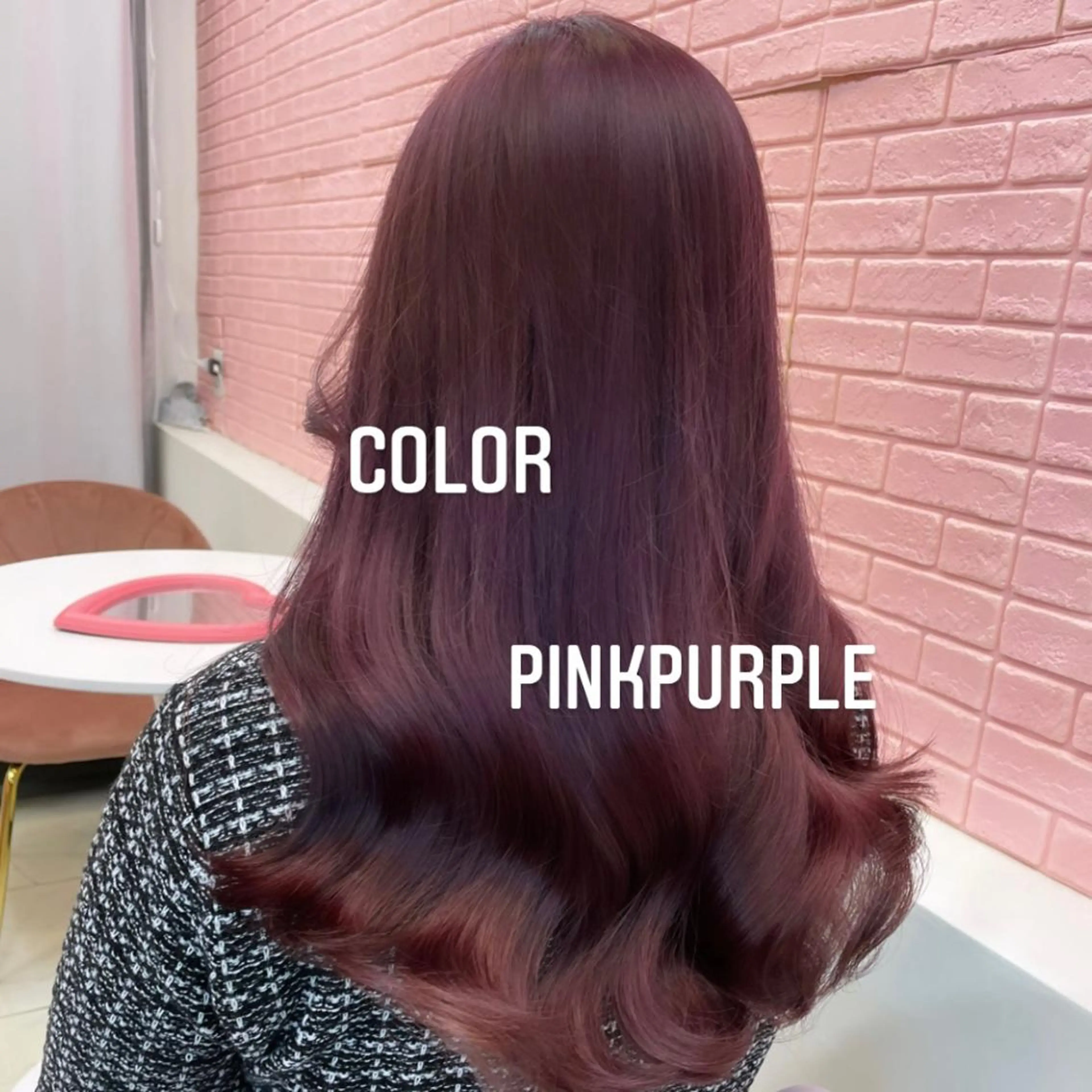 ロング カラー ヘアカラー トリートメント エクステ🩵ブリーチ 韓国ヘア🩵KAEのヘアスタイル