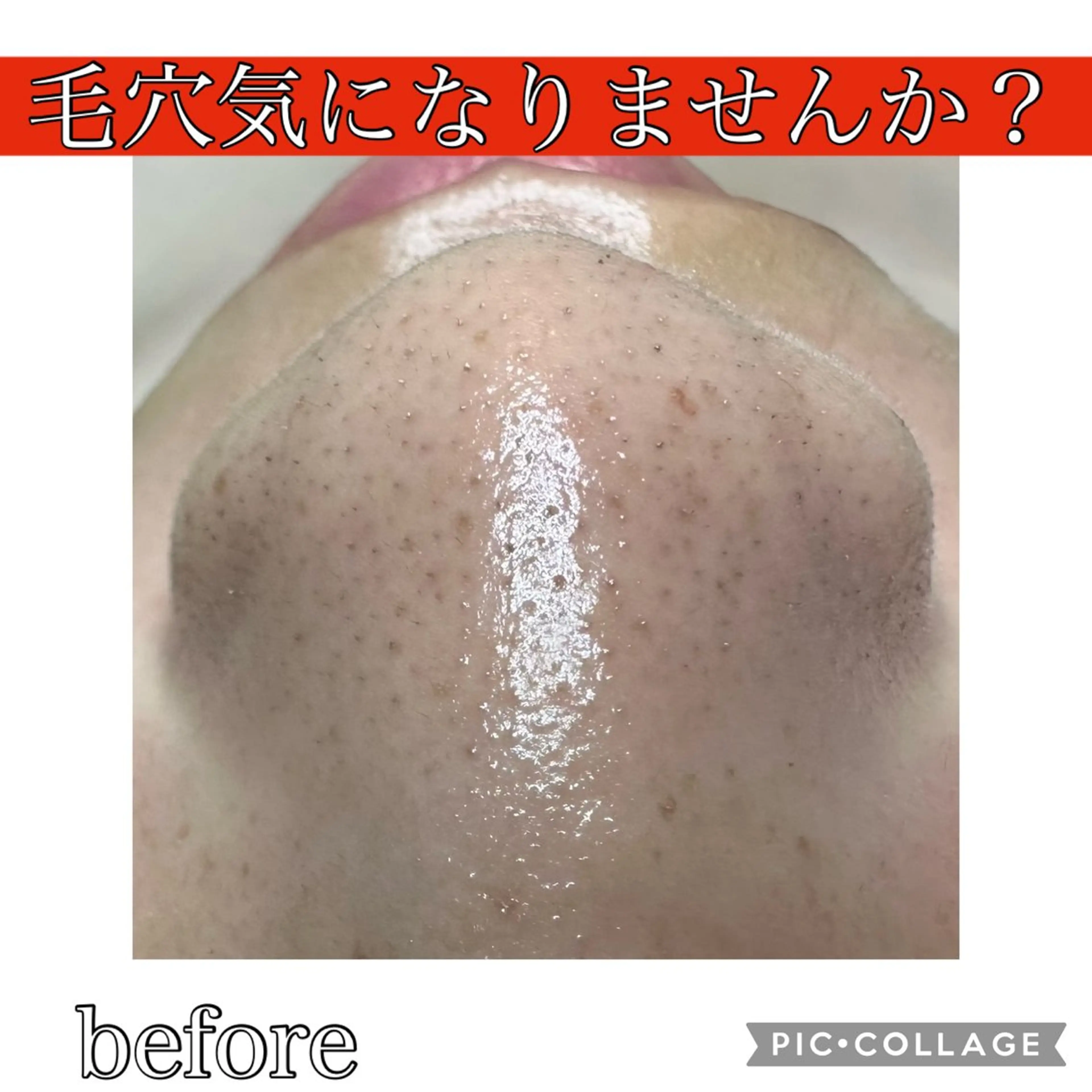 和田 澪のエステ・リラクイメージ