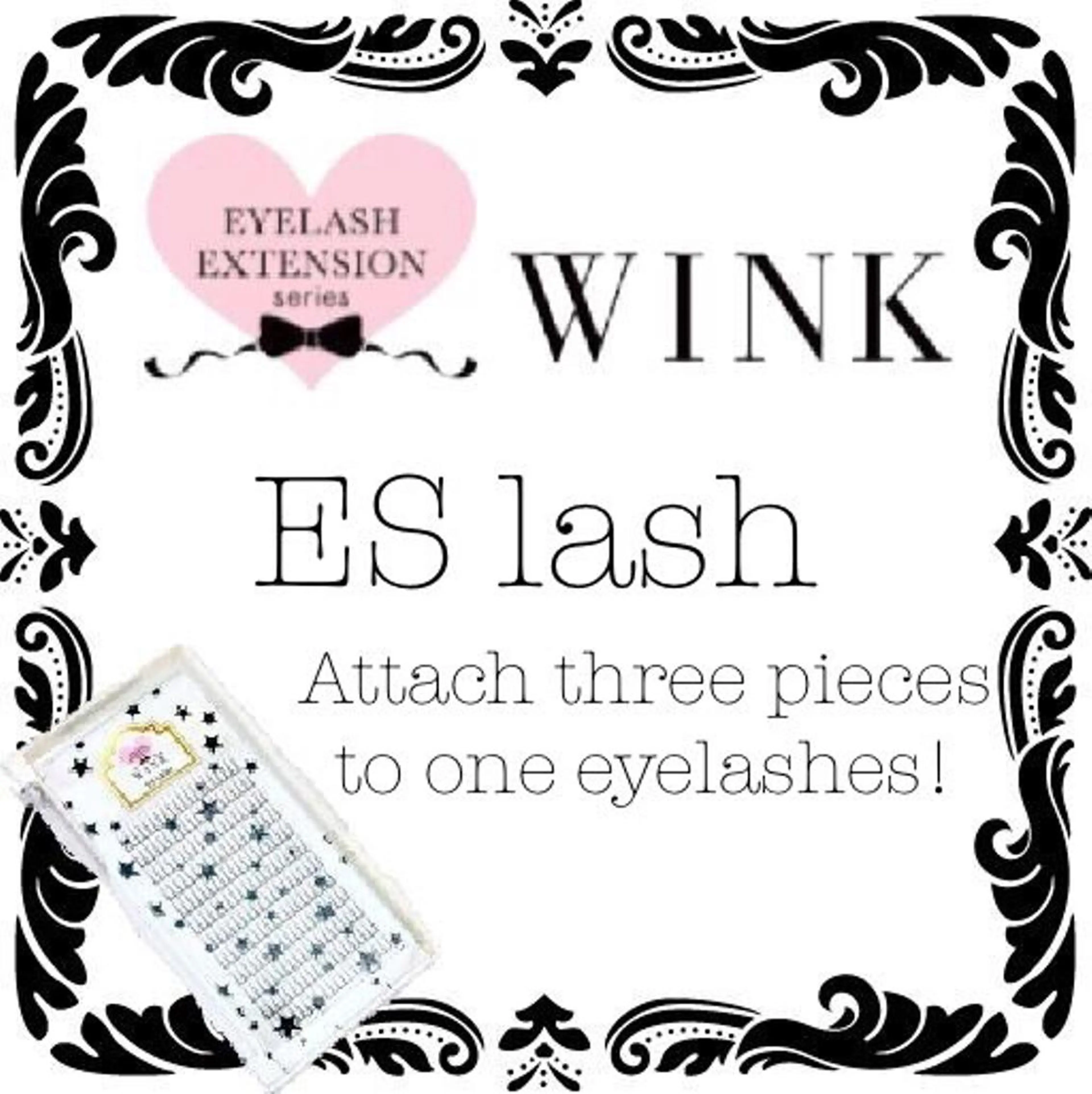 マツエク・マツパ 指名支持率NO.1 スタイリストのヘアスタイル