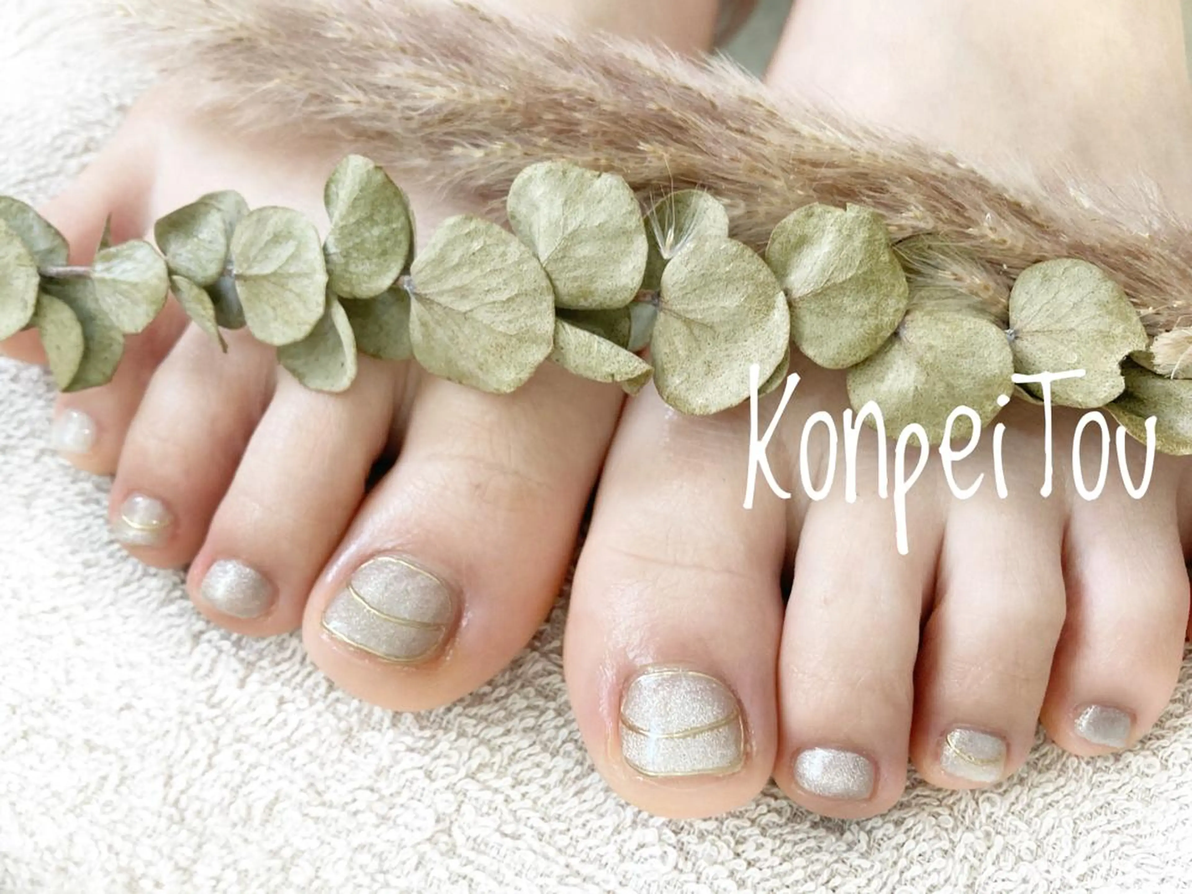 ネイル フットネイル ジェルネイル ハンドネイル おうちのネイルサロン　konpeiTou〜こんぺいとう〜所属・おうちのネイルサロン KonpeiTouのネイルデザイン