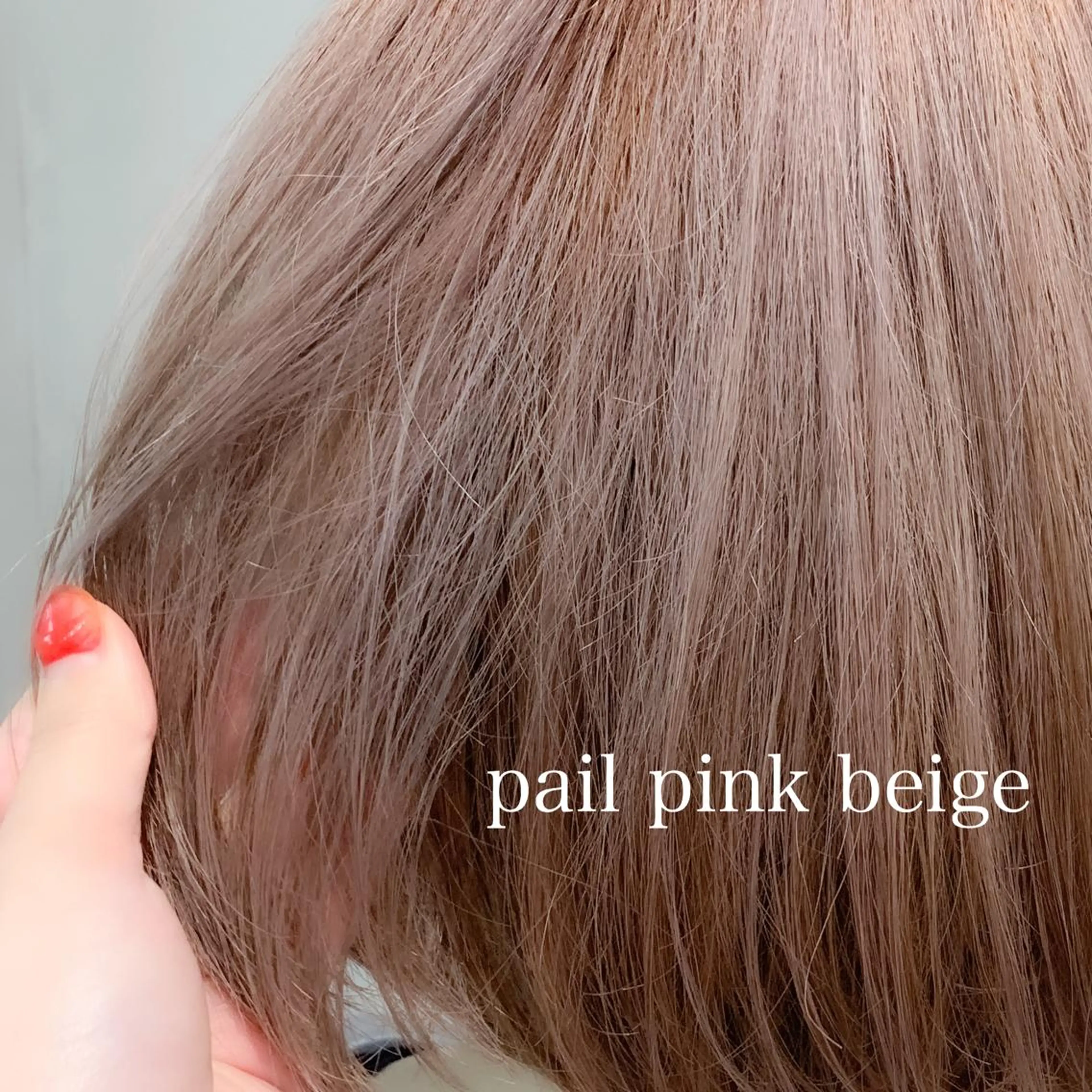 ミディアム カラー ヘアアレンジ ミニボブ/ブリーチ 🌈MISATOのヘアスタイル