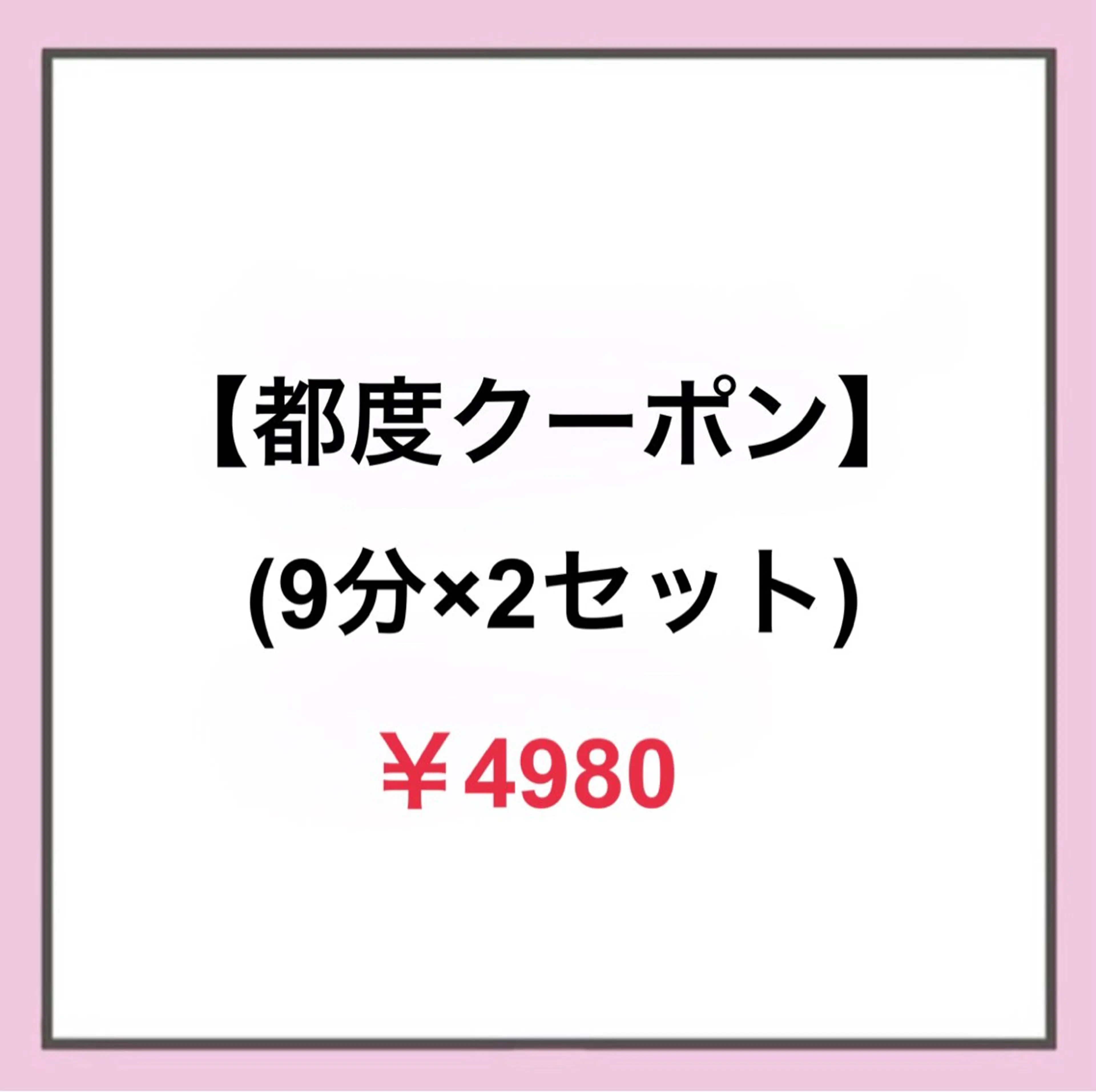 その他 ecxia white 高田馬場所属・セルフホワイトニング エクシア 高田馬場のその他イメージ