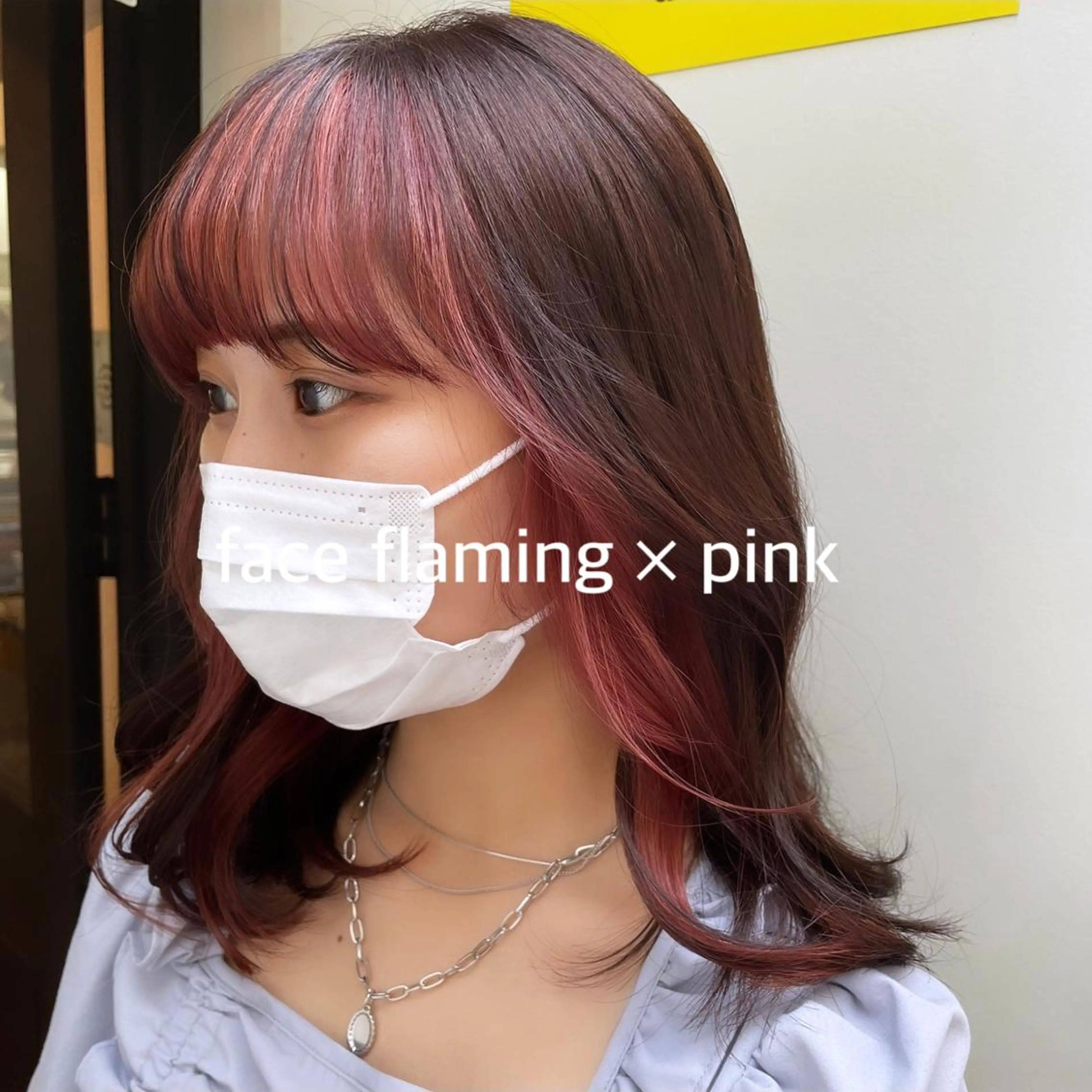 セミロング 暖色カラー推し/ トヤエリコのヘアスタイル