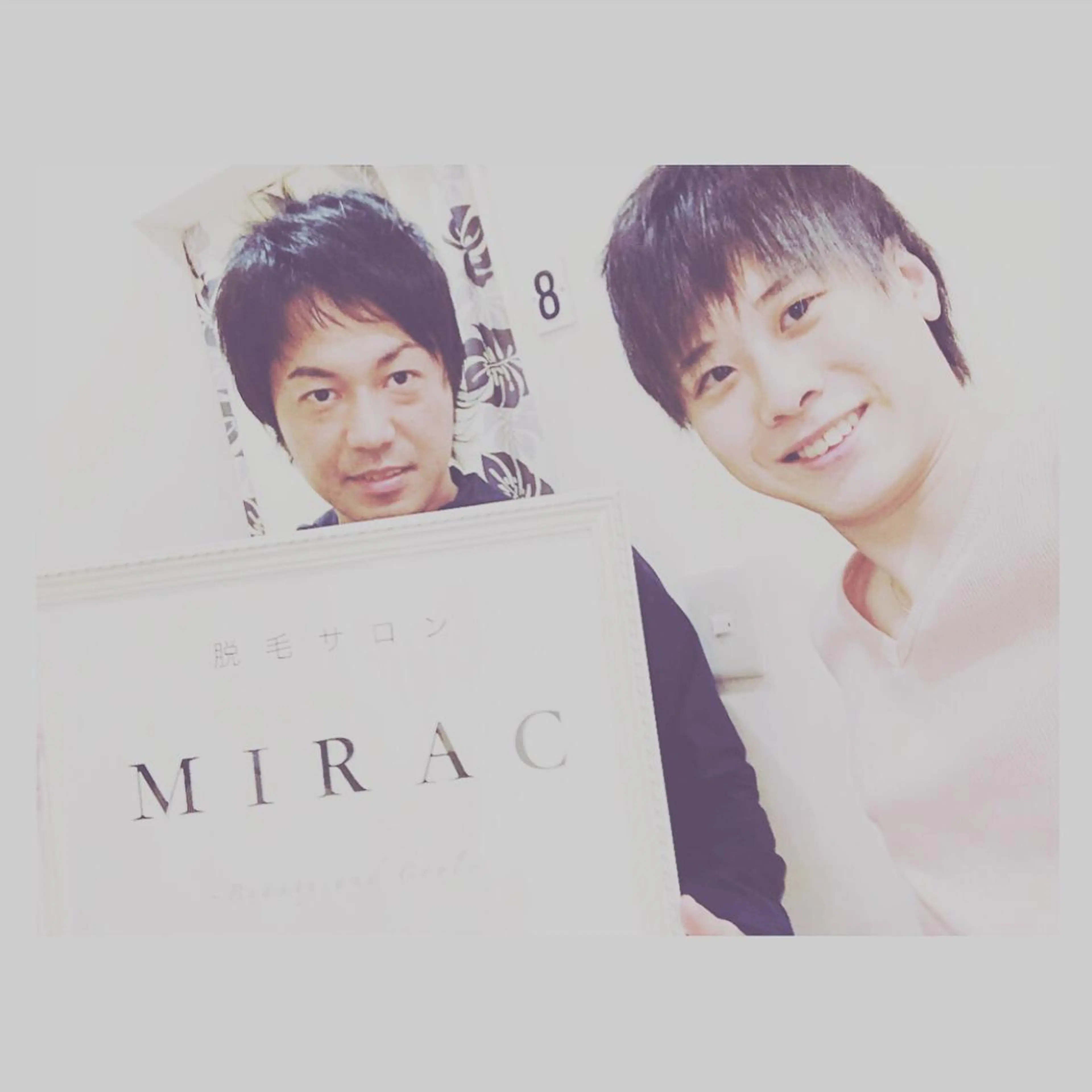 メンズ 脱毛 都度払い脱毛⭐️ 脱毛サロンMIRACのエステ・リラクイメージ