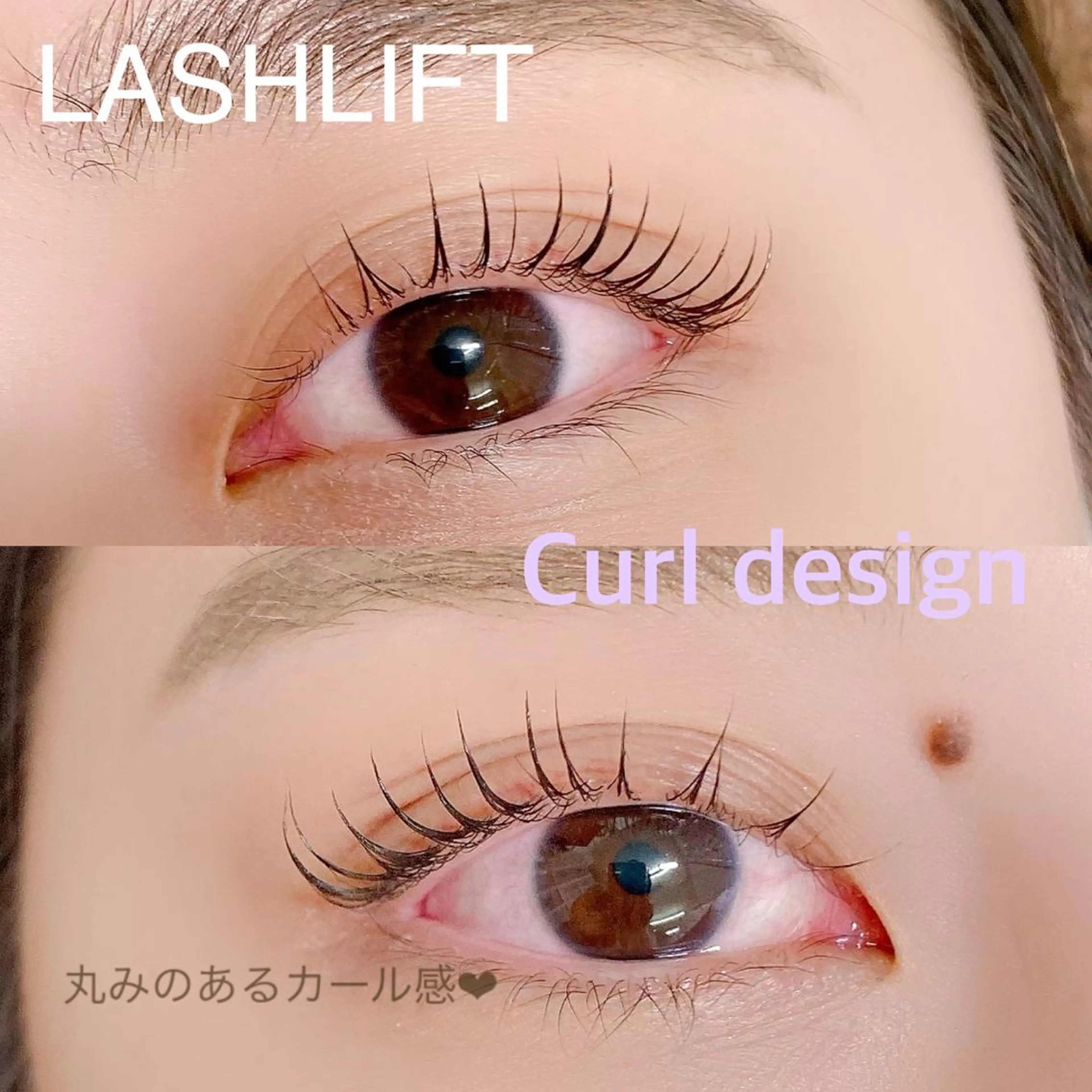 マツエク・マツパ マツパ Pono所属・Pono 心斎橋のマツエク・マツパデザイン