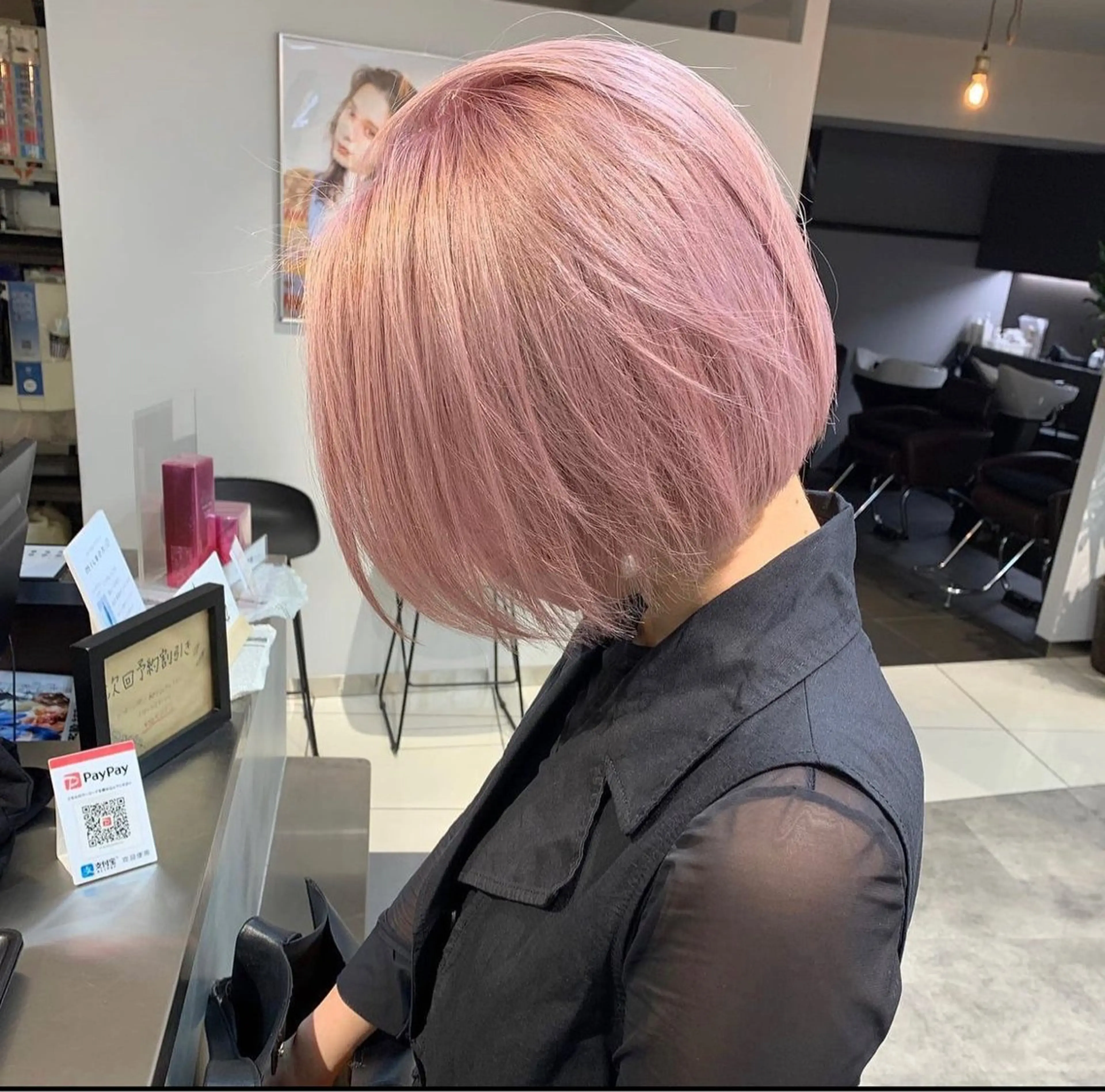 カラー ボブ・顔まわり 💎愛唯(めい)のヘアスタイル