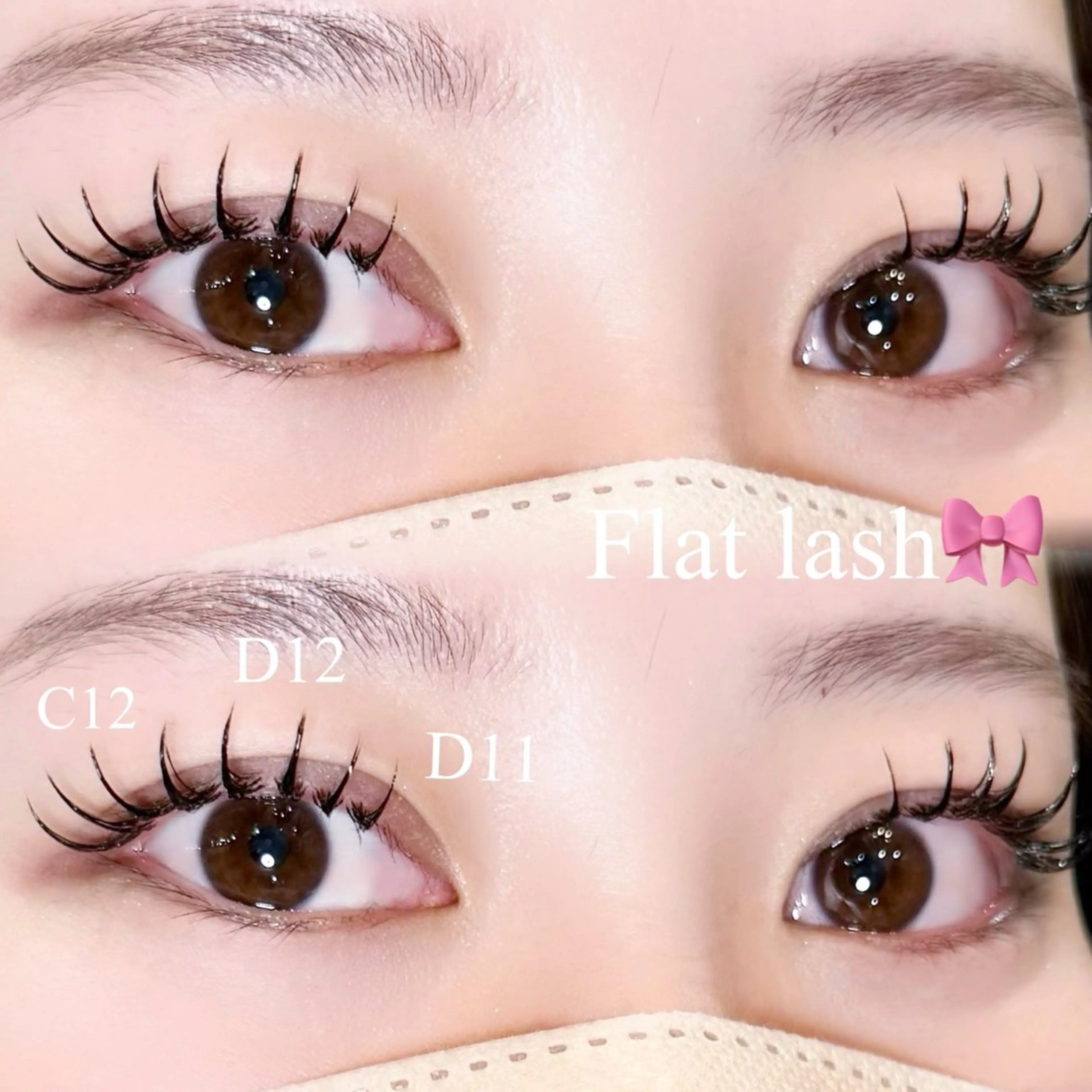 マツエク・マツパ マツエク OLIVIA 恵比寿 /大場のマツエク・マツパデザイン