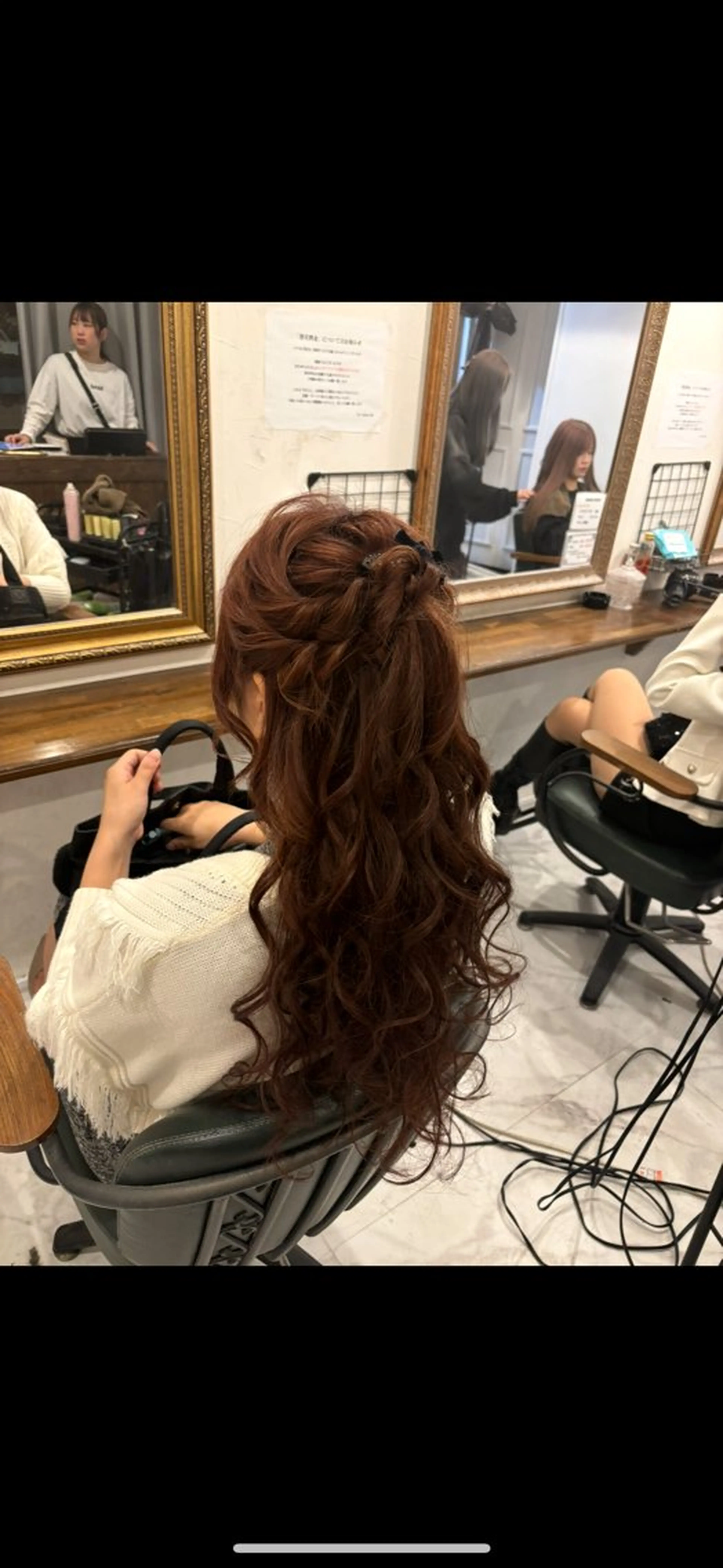 【ヘアセット】下ろしスタイルヘアセット(シャンプーブローなし)の写真