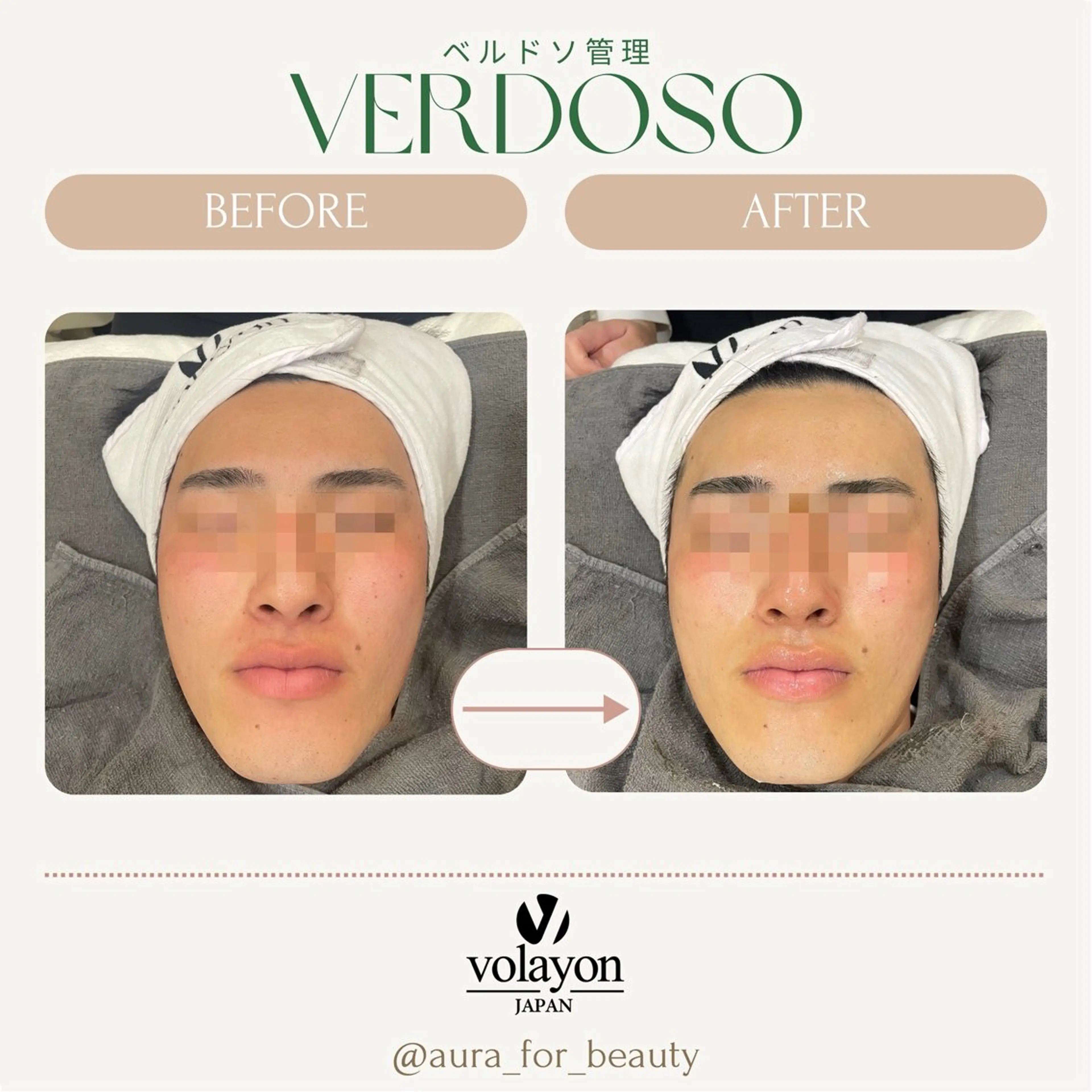 韓国風eyelush 眉毛サロン/Suuの眉毛・アイブロウイメージ