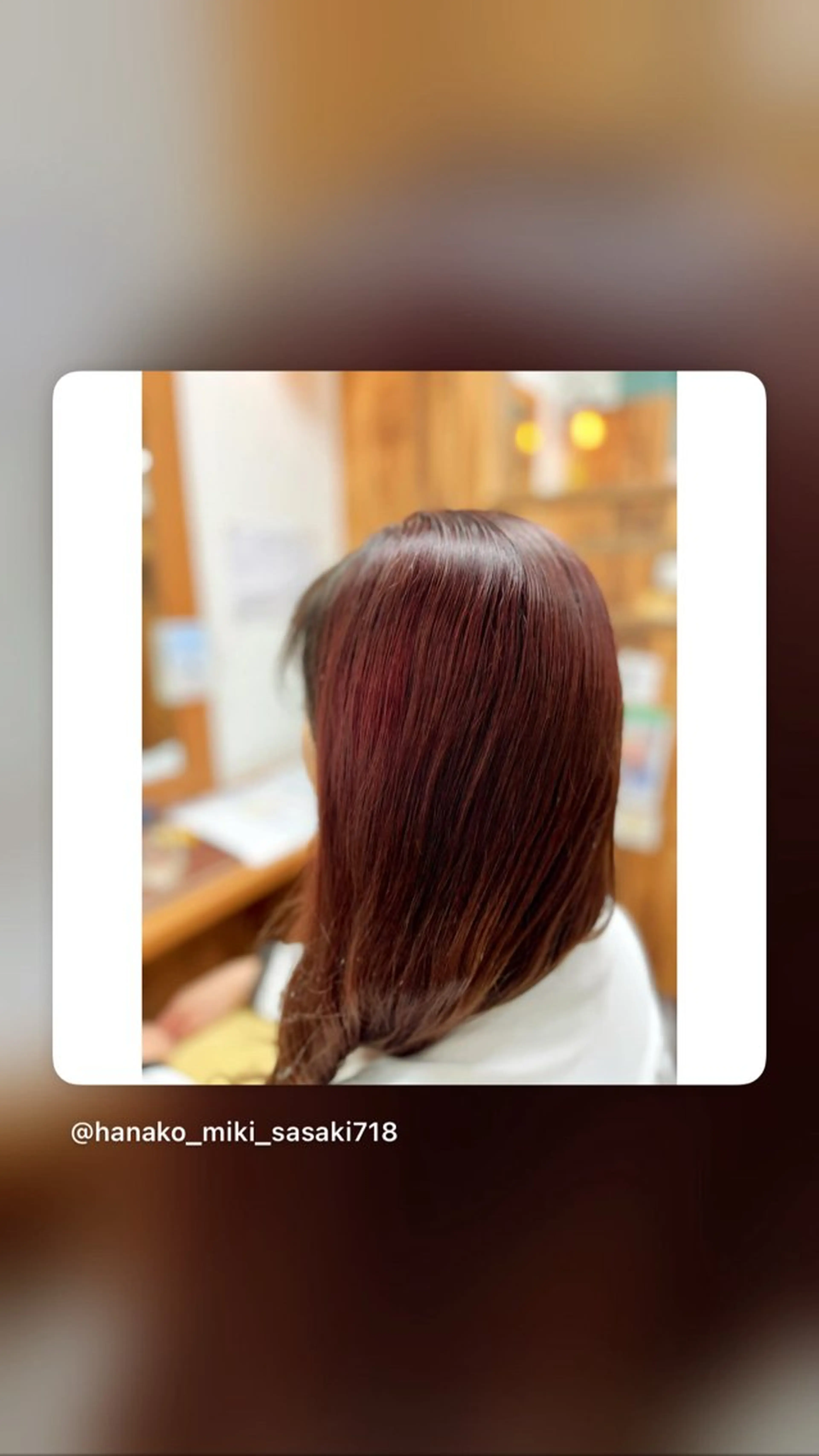 ロング カラー 佐々木 美希のヘアスタイル