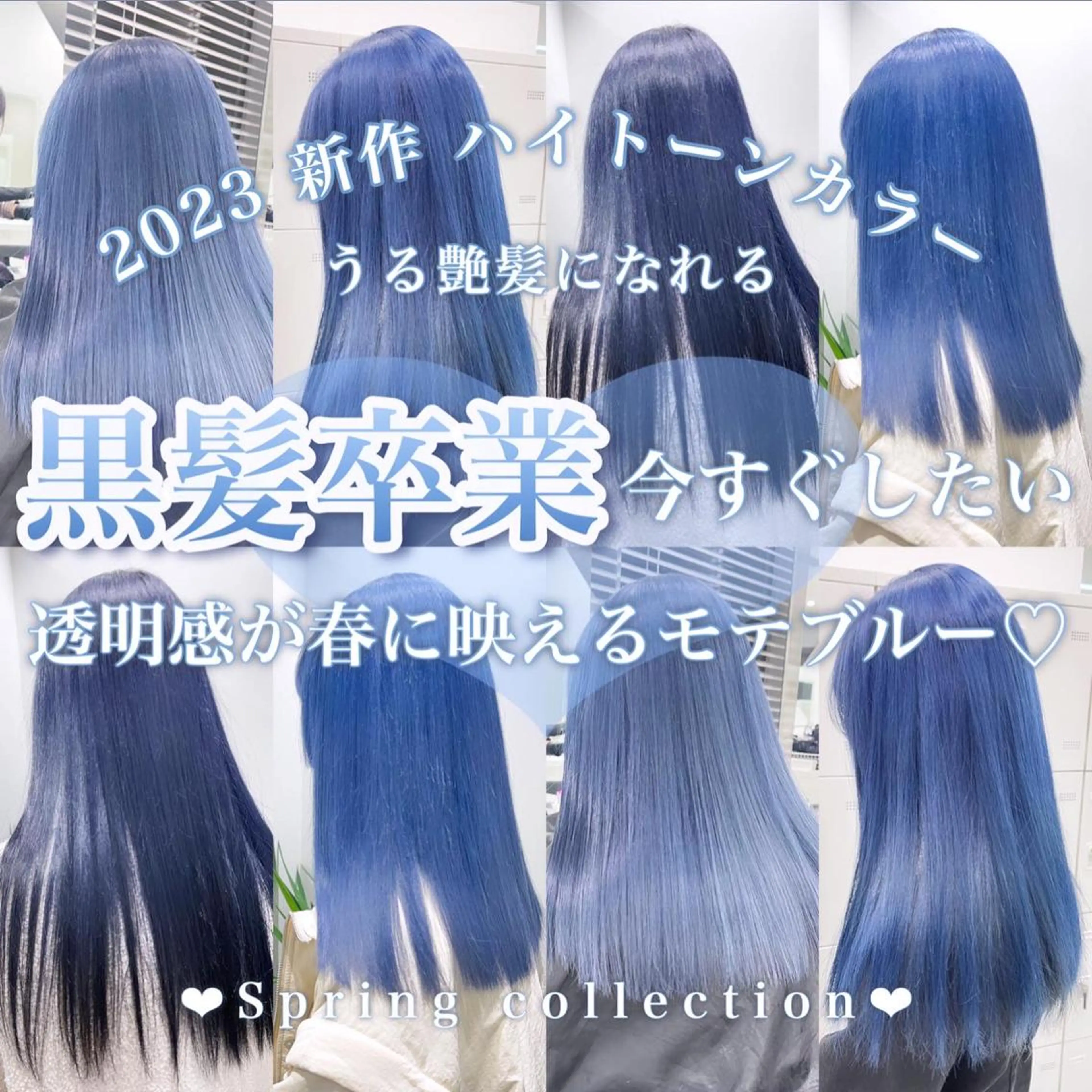 ロング カラー ヘアアレンジ 𝘳𝘺𝘰𝘬𝘢 髪質改善／ブリーチのヘアスタイル