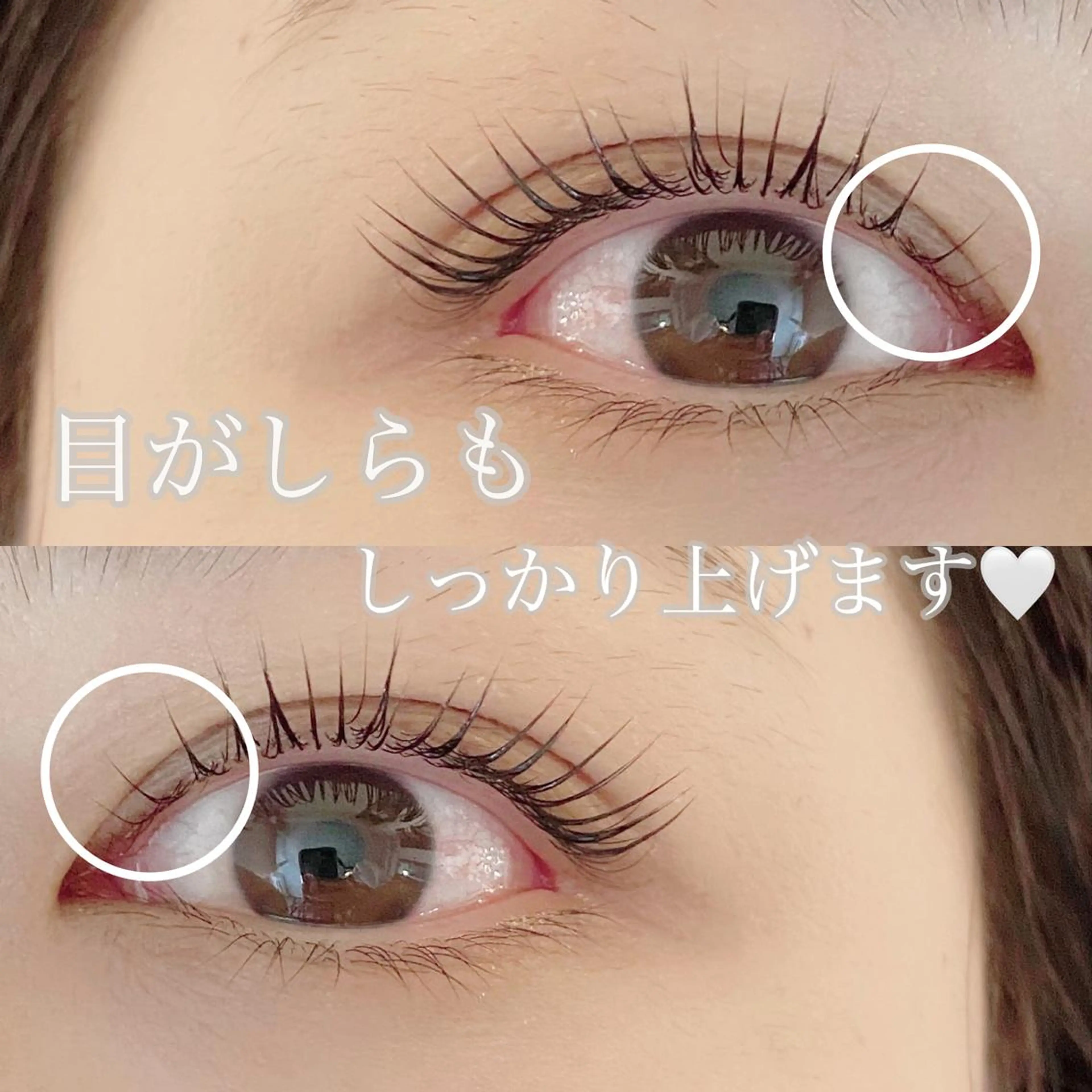 マツエク・マツパ Lykke yuu✿のマツエク・マツパデザイン