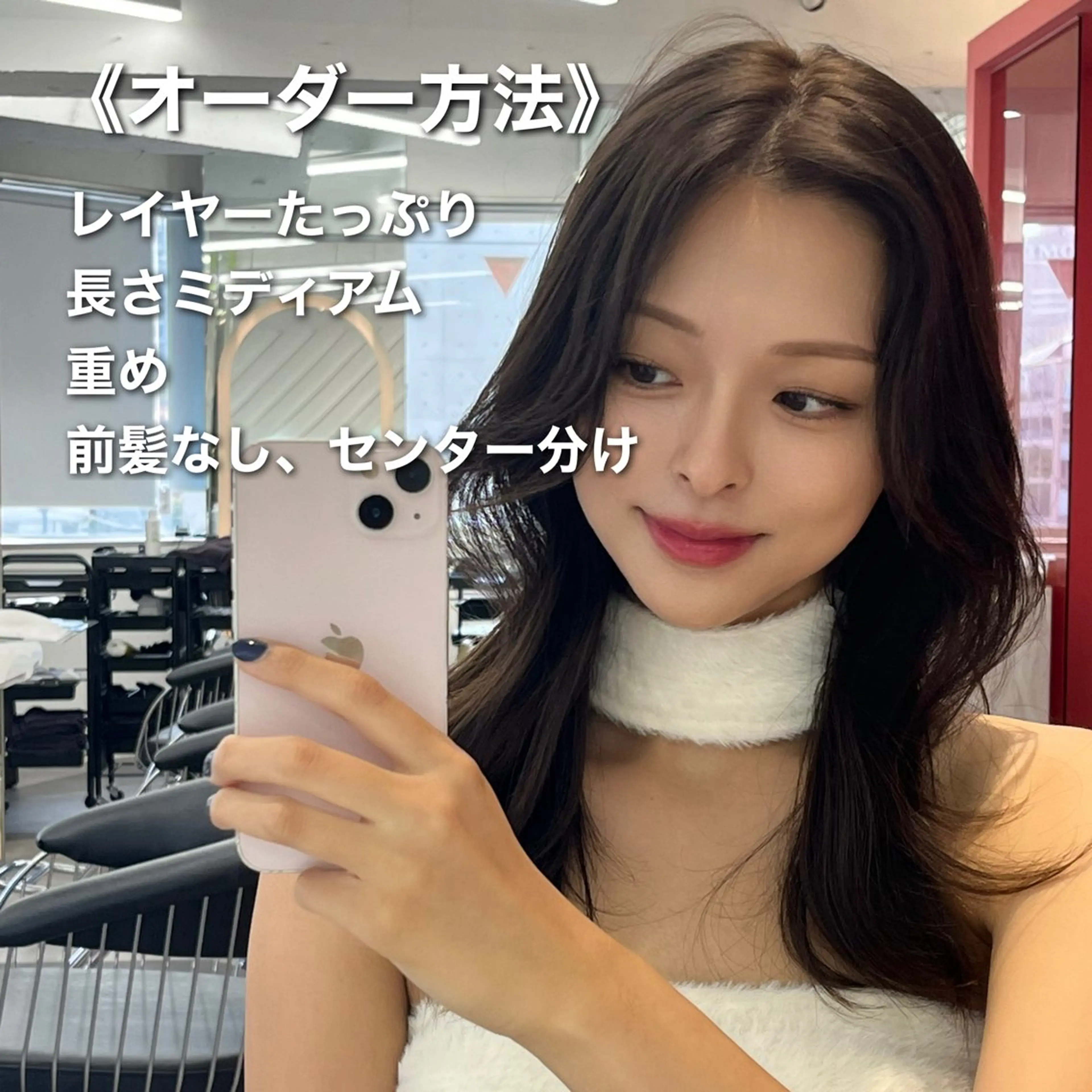 セミロング カラー 山崎/ボブ縮毛矯正 レイヤー髪質改善のヘアスタイル