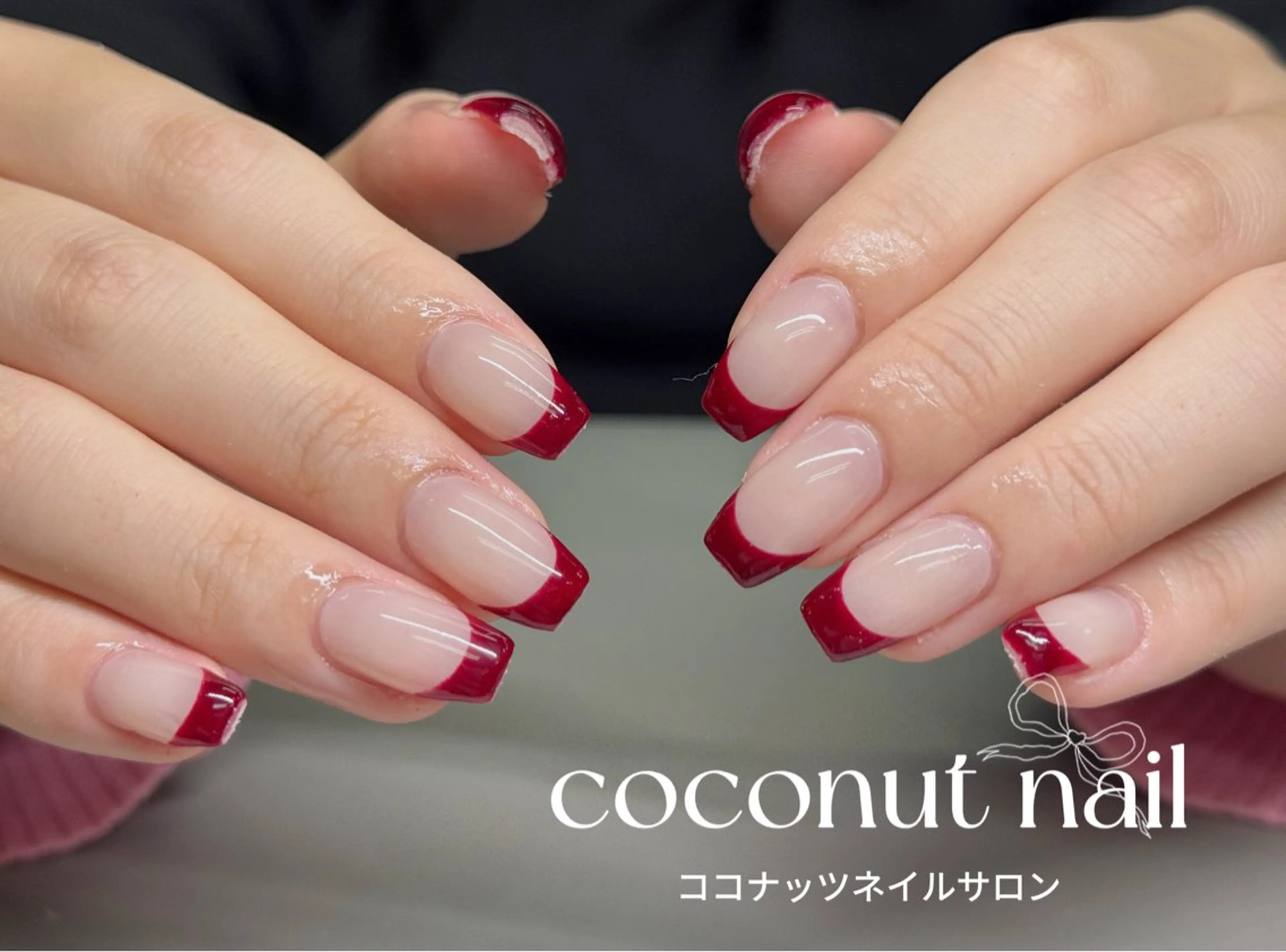 ネイル べっ甲ネイル フレンチネイル キラキラネイル マグネットネイル 大理石ネイル(マーブル) ハンドネイル 神田 ココナッツのネイルデザイン