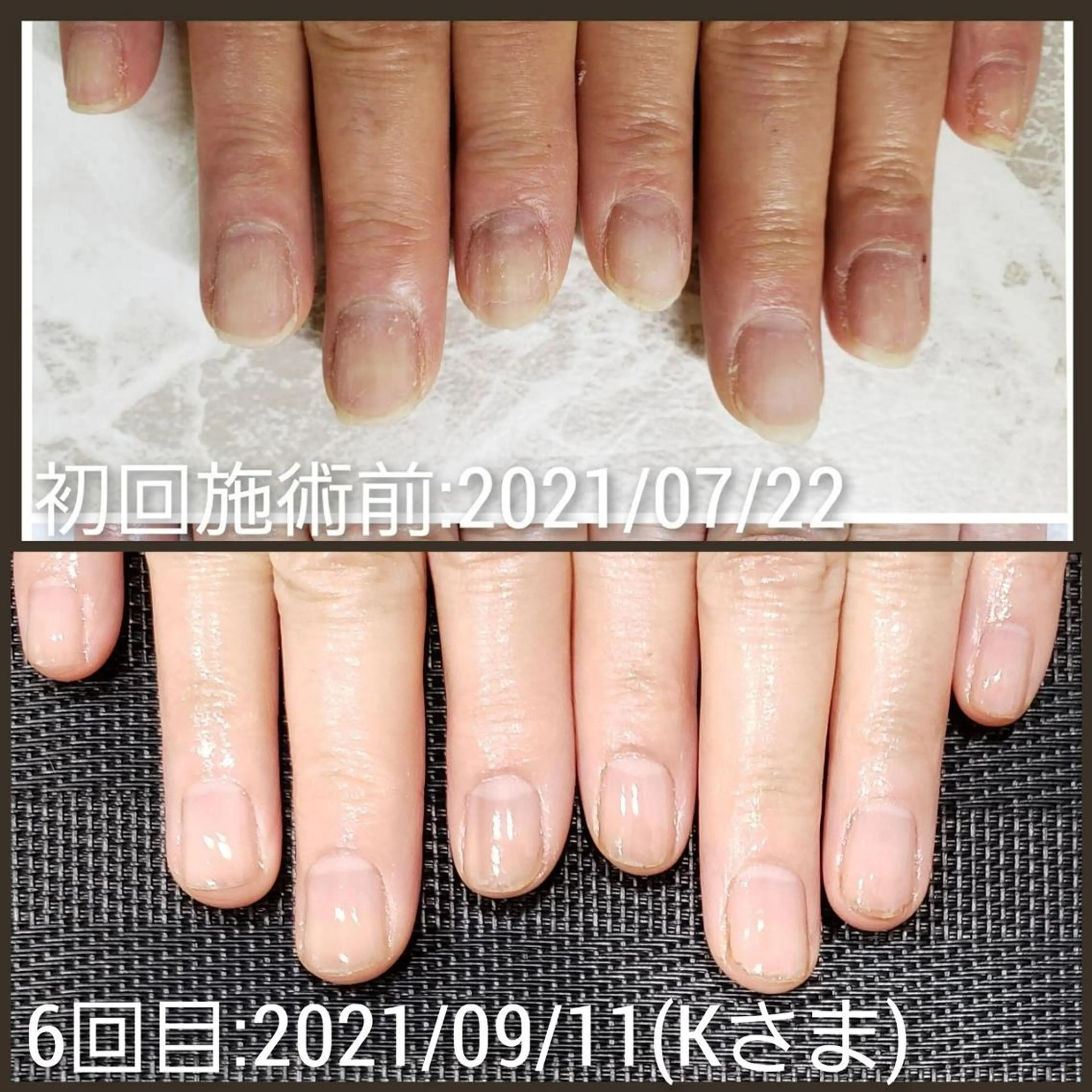 ネイル Fine Valentのマツエク・マツパデザイン