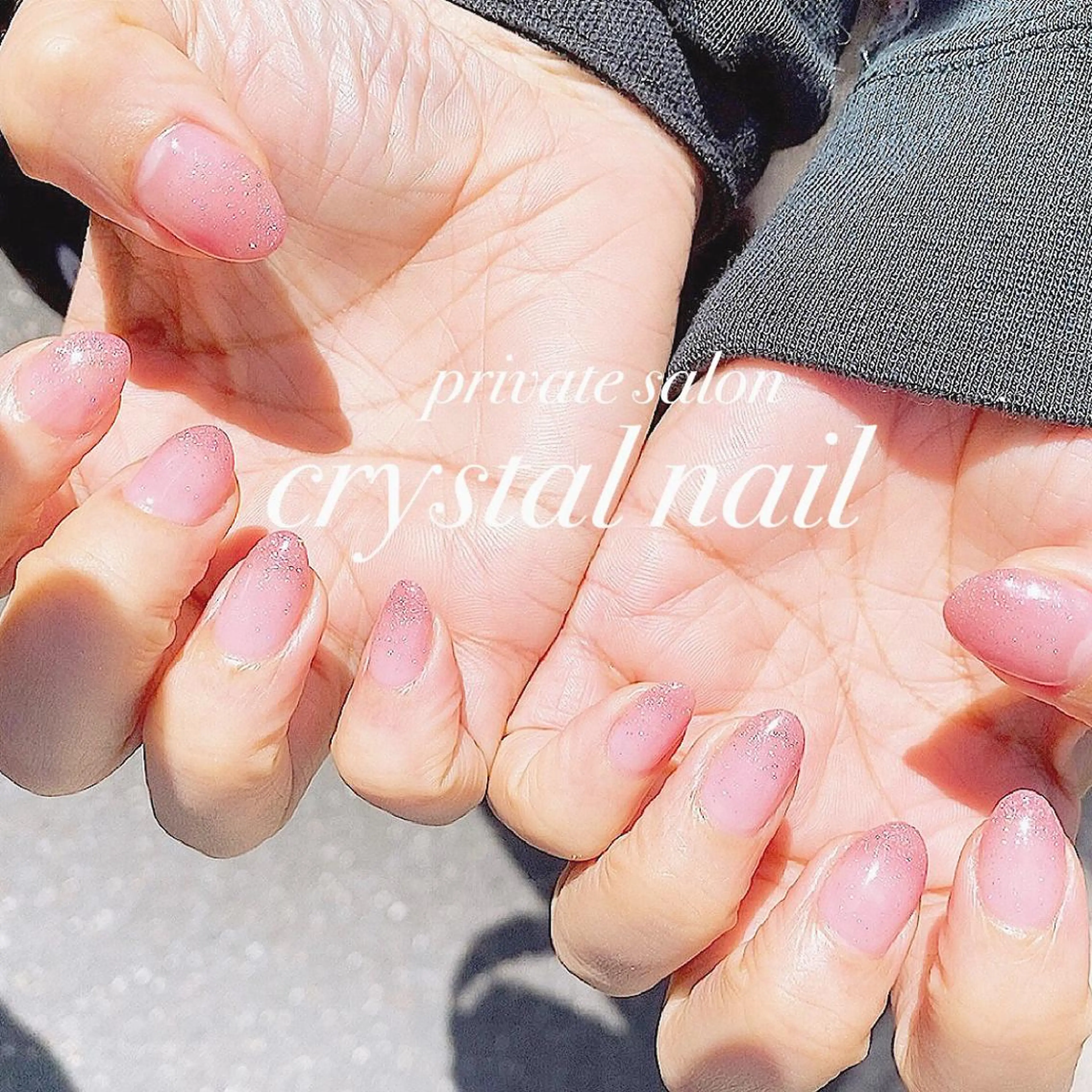 ネイル Crystal Nailのネイルデザイン