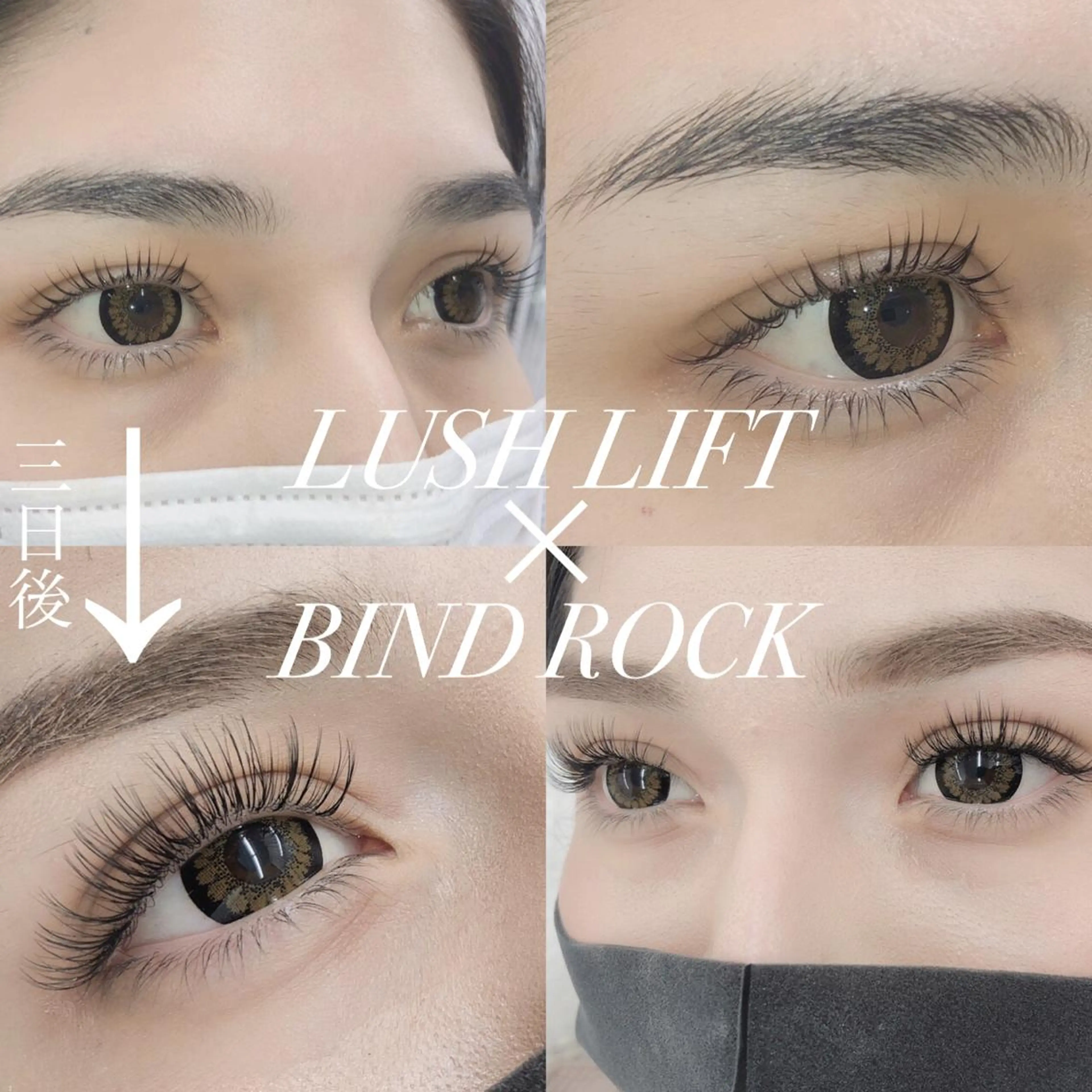 マツエク・マツパ Cherie muのマツエク・マツパデザイン