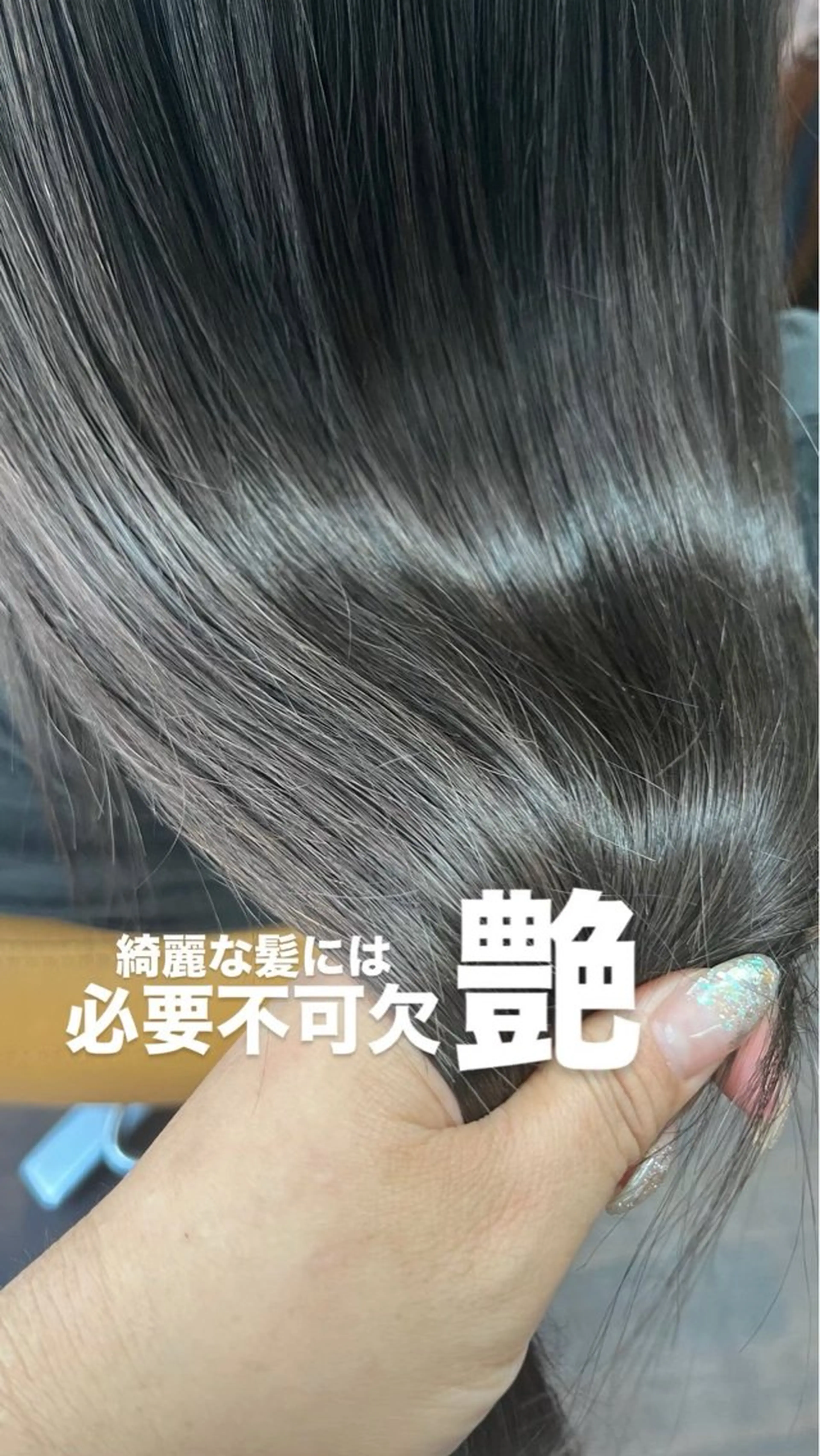 extentionspace Shuon所属・ODA YUKOのヘアスタイル