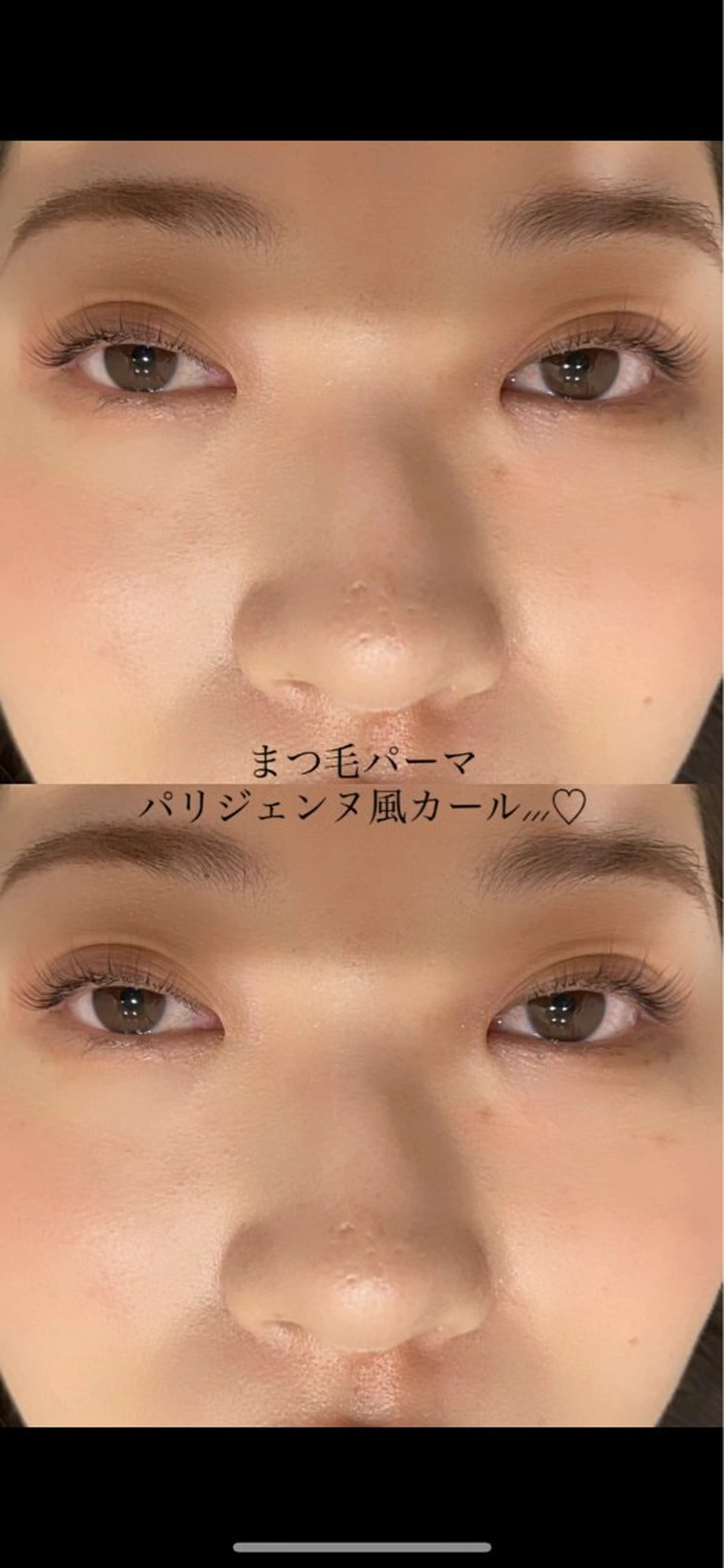 マツエク・マツパ marry 吉祥寺店所属・🦋 SUZUKA 🦋のマツエク・マツパデザイン