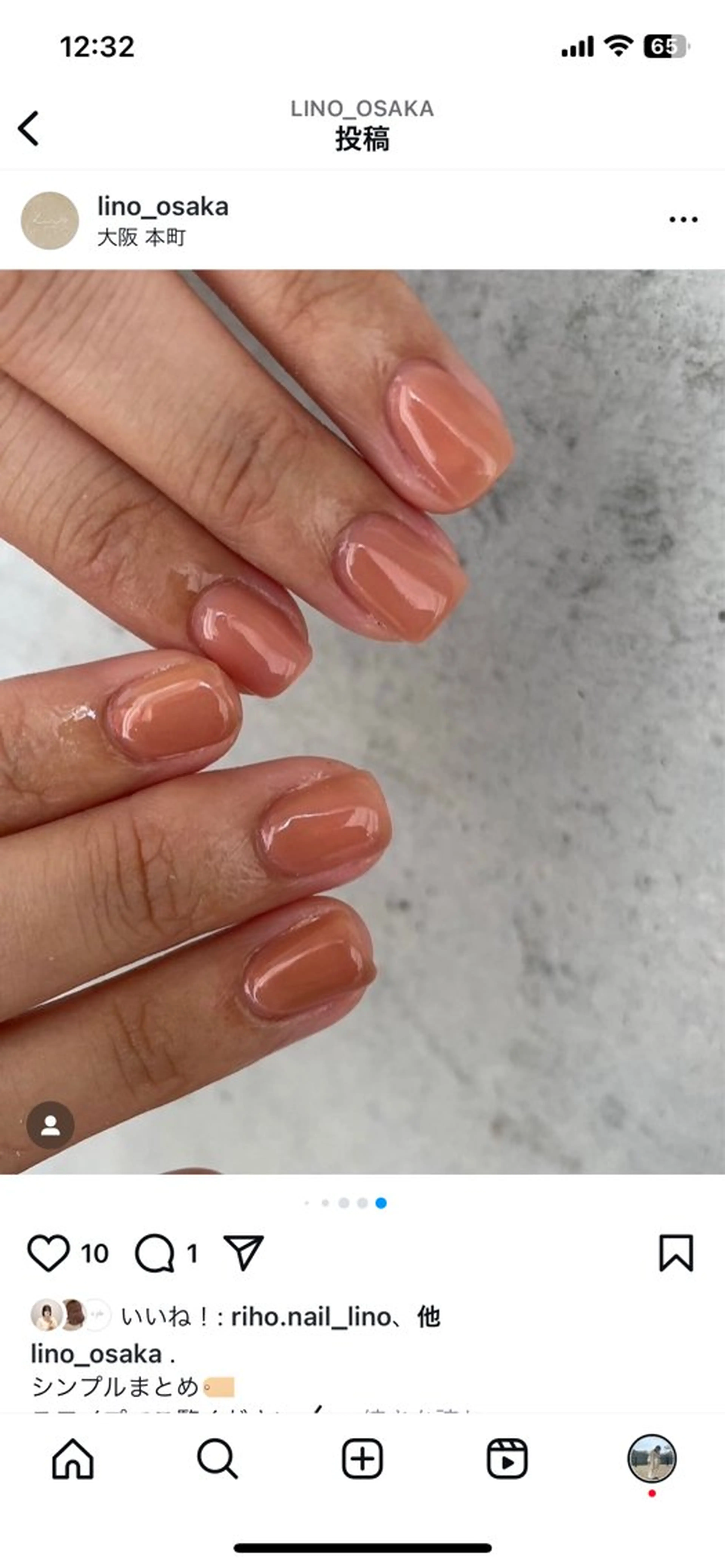 ネイル lino大阪本町店所属・lino 大阪本町店のネイルデザイン