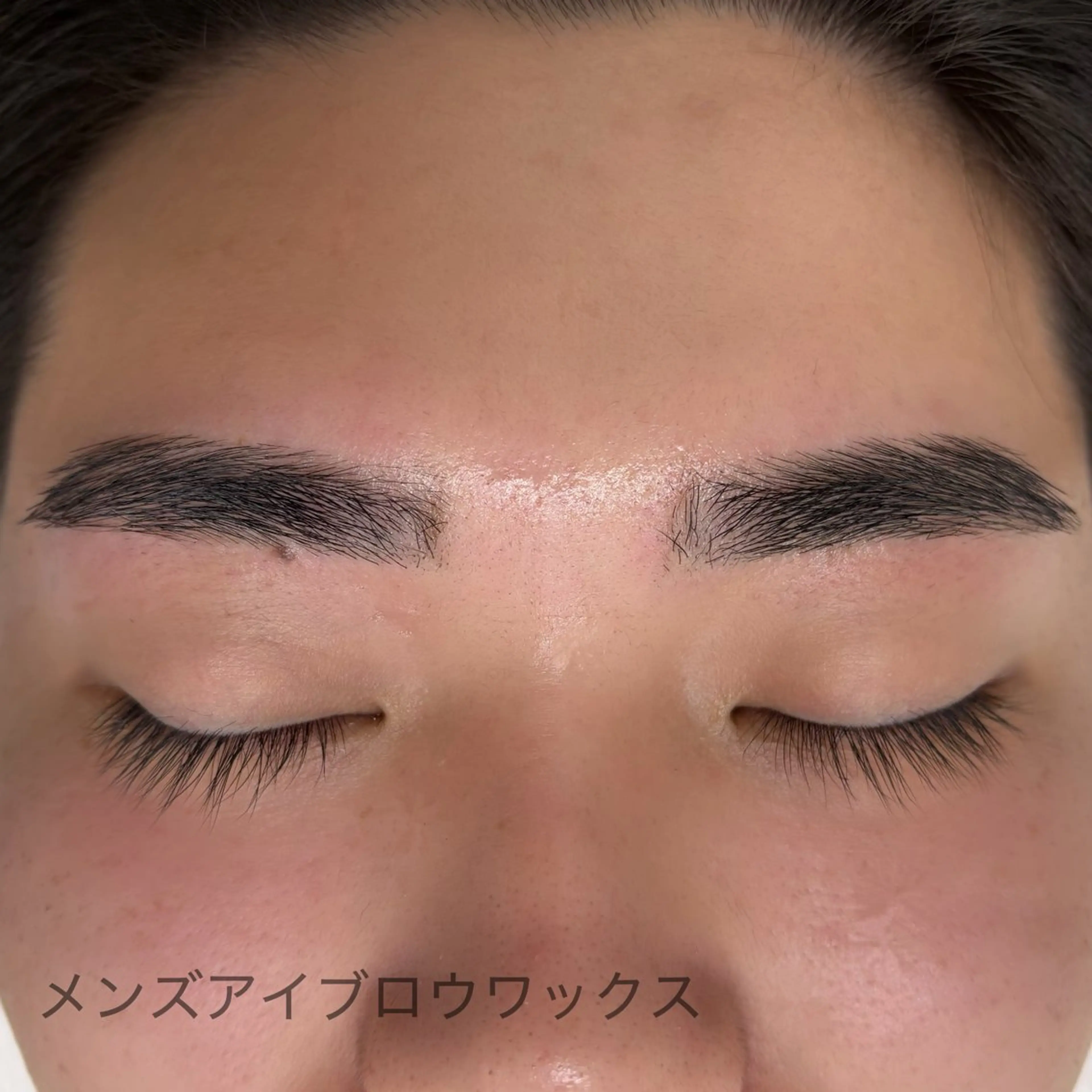 メンズ アイブロウ メンズアイブロウ 眉毛ワックス脱毛 signpost 鈴木のマツエク・マツパデザイン