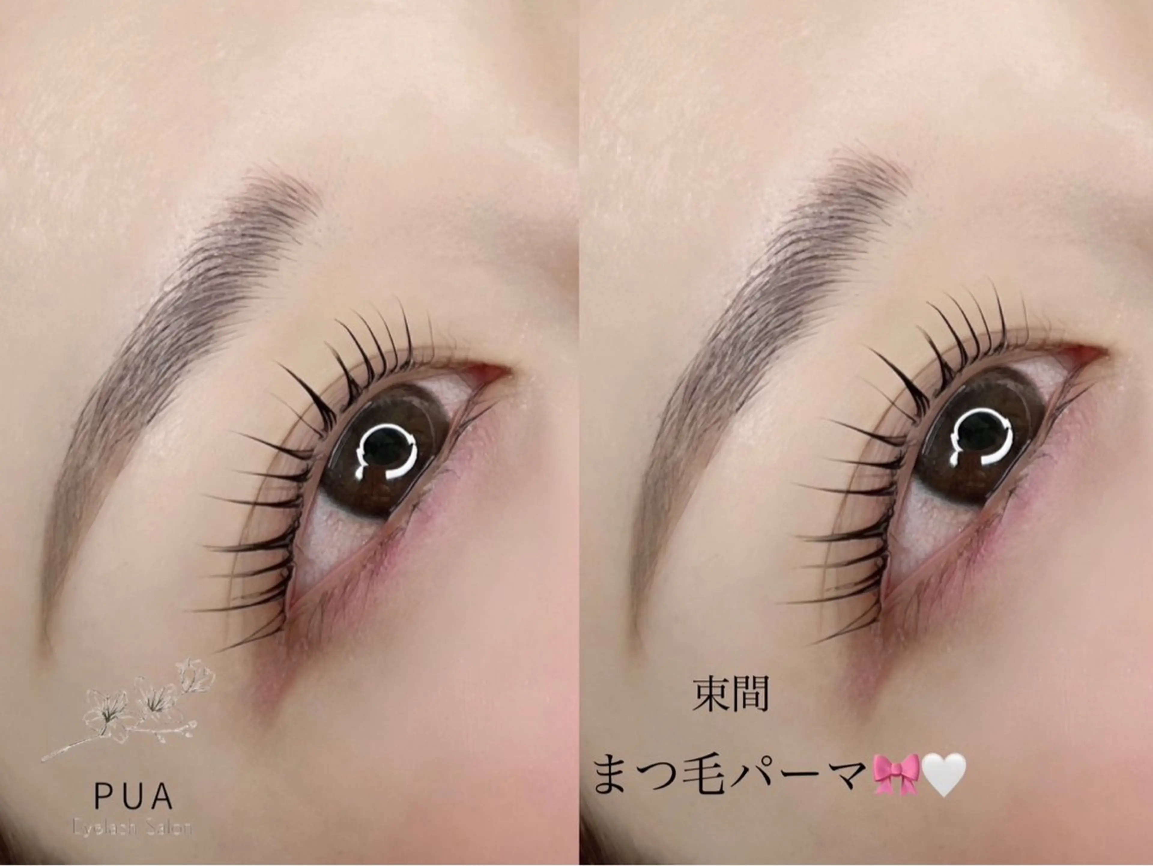 マツエク・マツパ マツパ 馬場 優花のマツエク・マツパデザイン