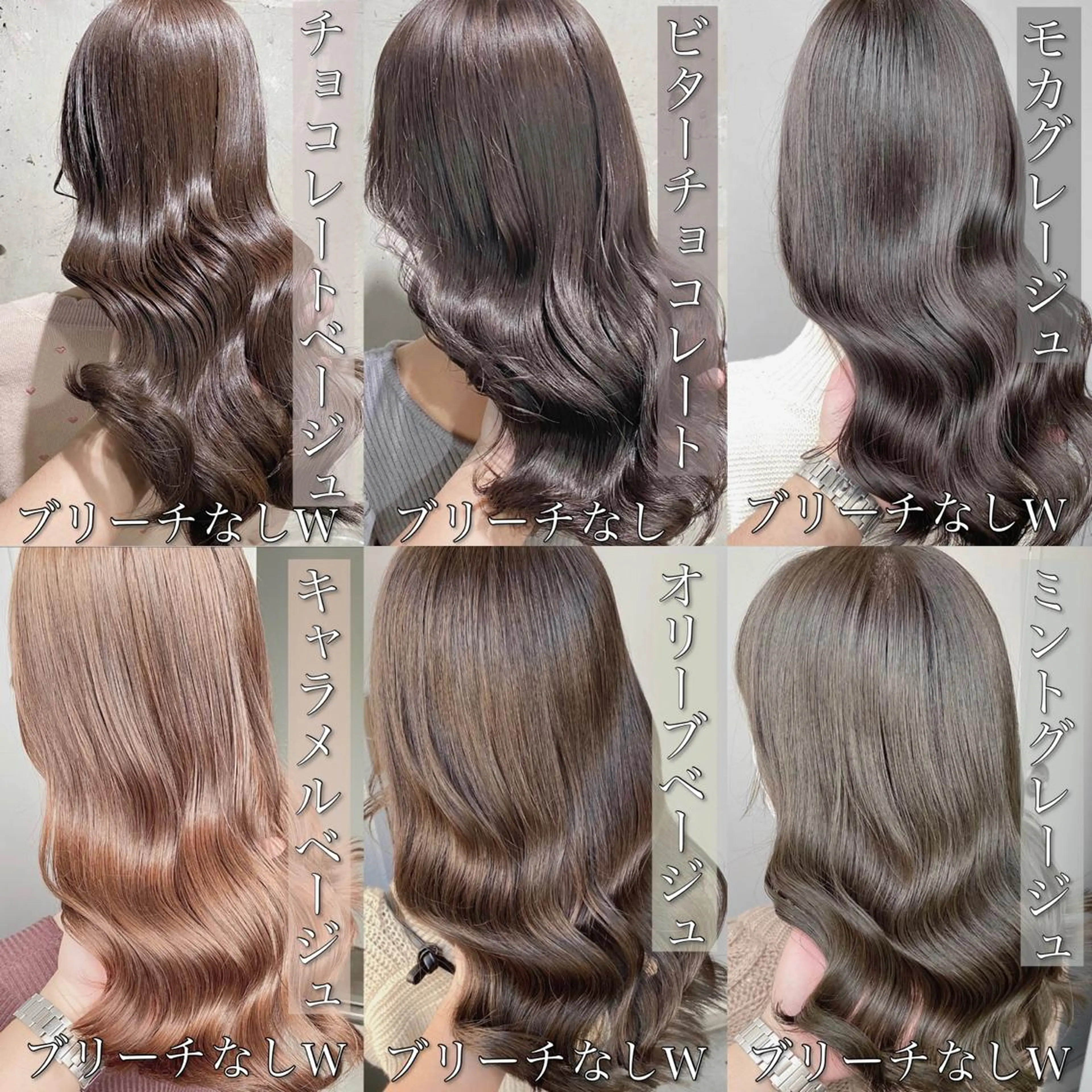 カラー ヘアカラー 🔷似合わせのプロ KUMA🔷のヘアスタイル