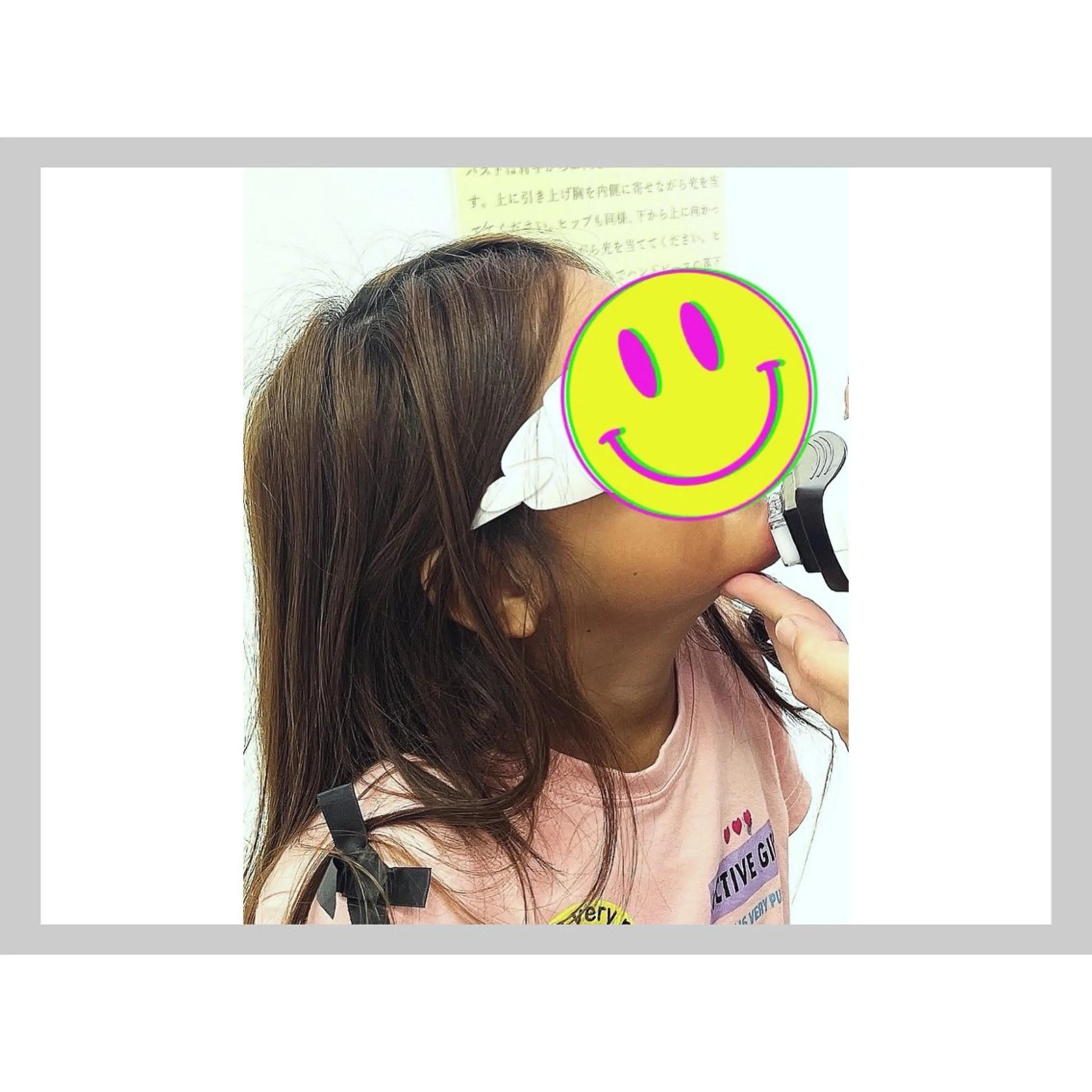 キッズ SHINY エステサロンのその他イメージ