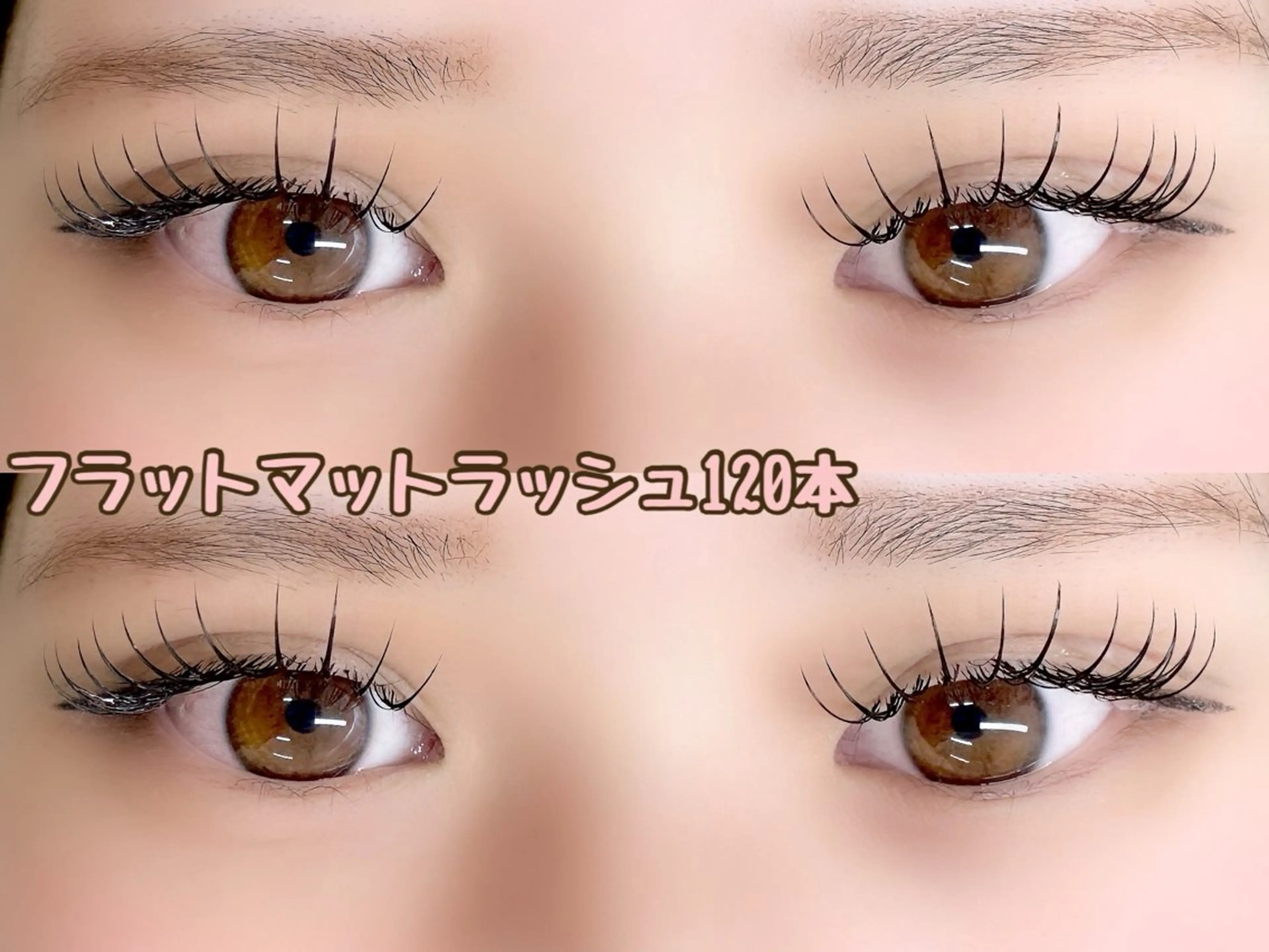 マツエク・マツパ CCカール Cカール フラットラッシュ bell couleur所属・ベルクルール MIYUのマツエク・マツパデザイン