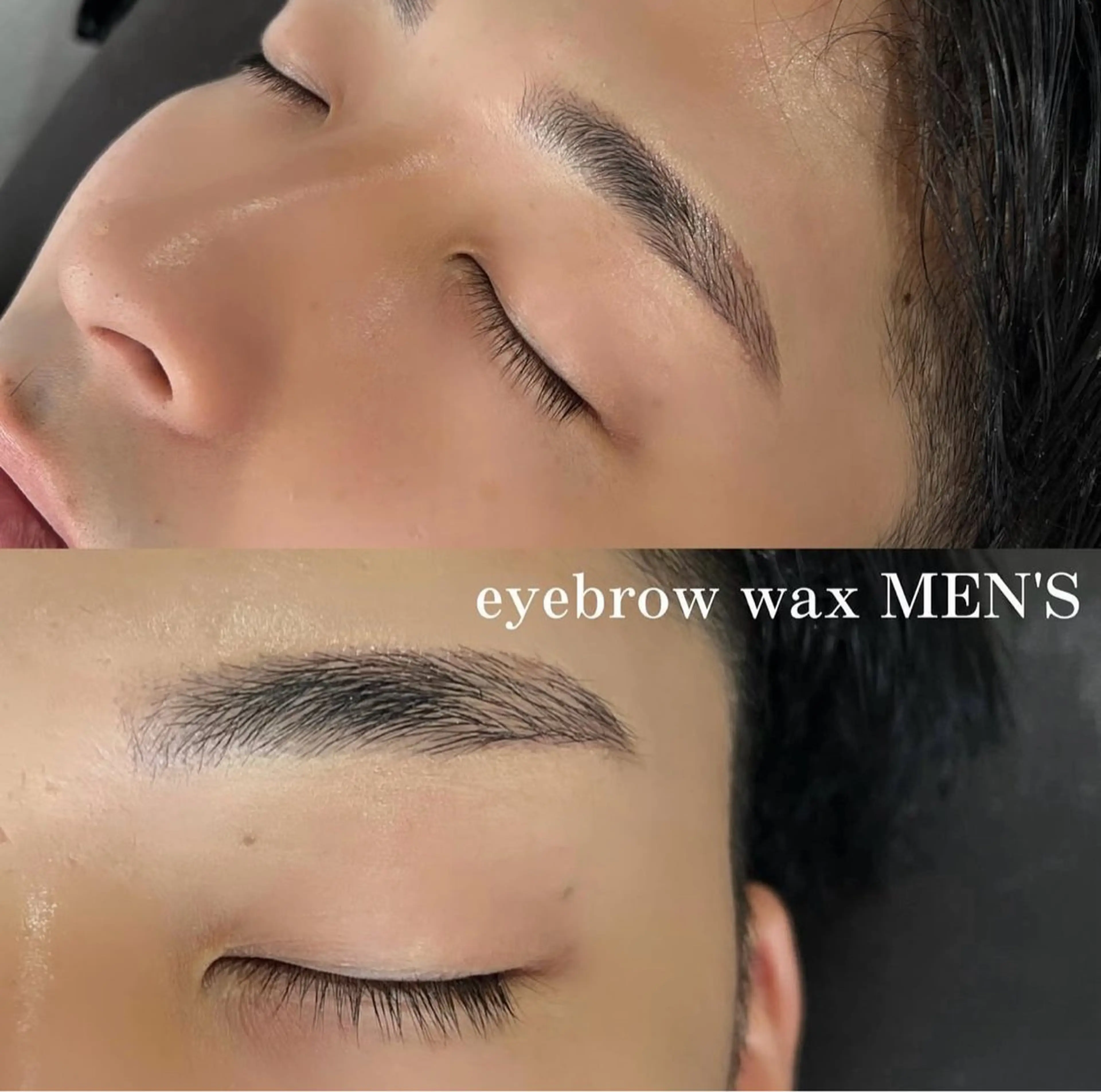 アイブロウ オギワラ🎀× アイシャルマン目黒のマツエク・マツパデザイン