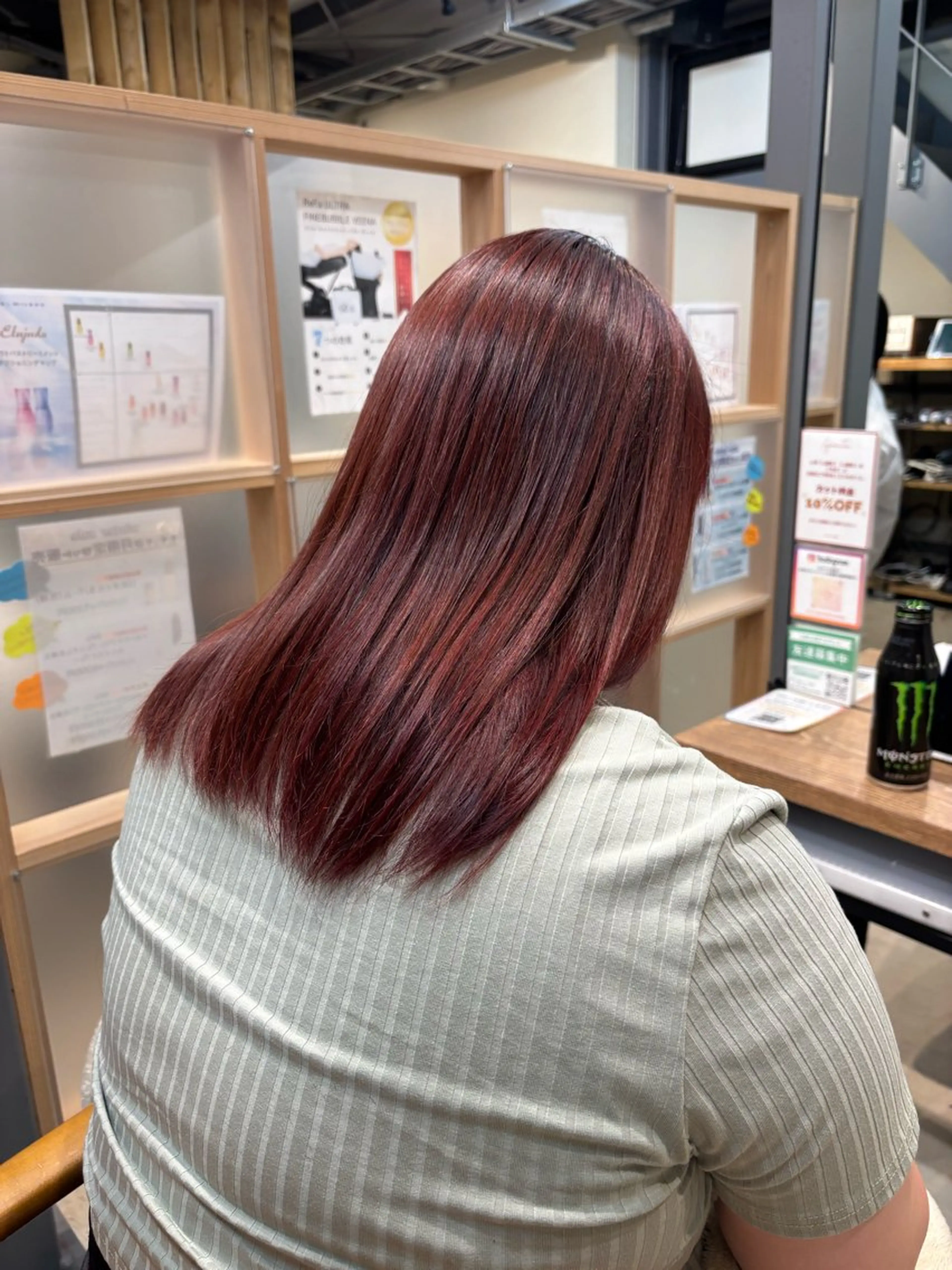 カラー 相馬 静香のヘアスタイル