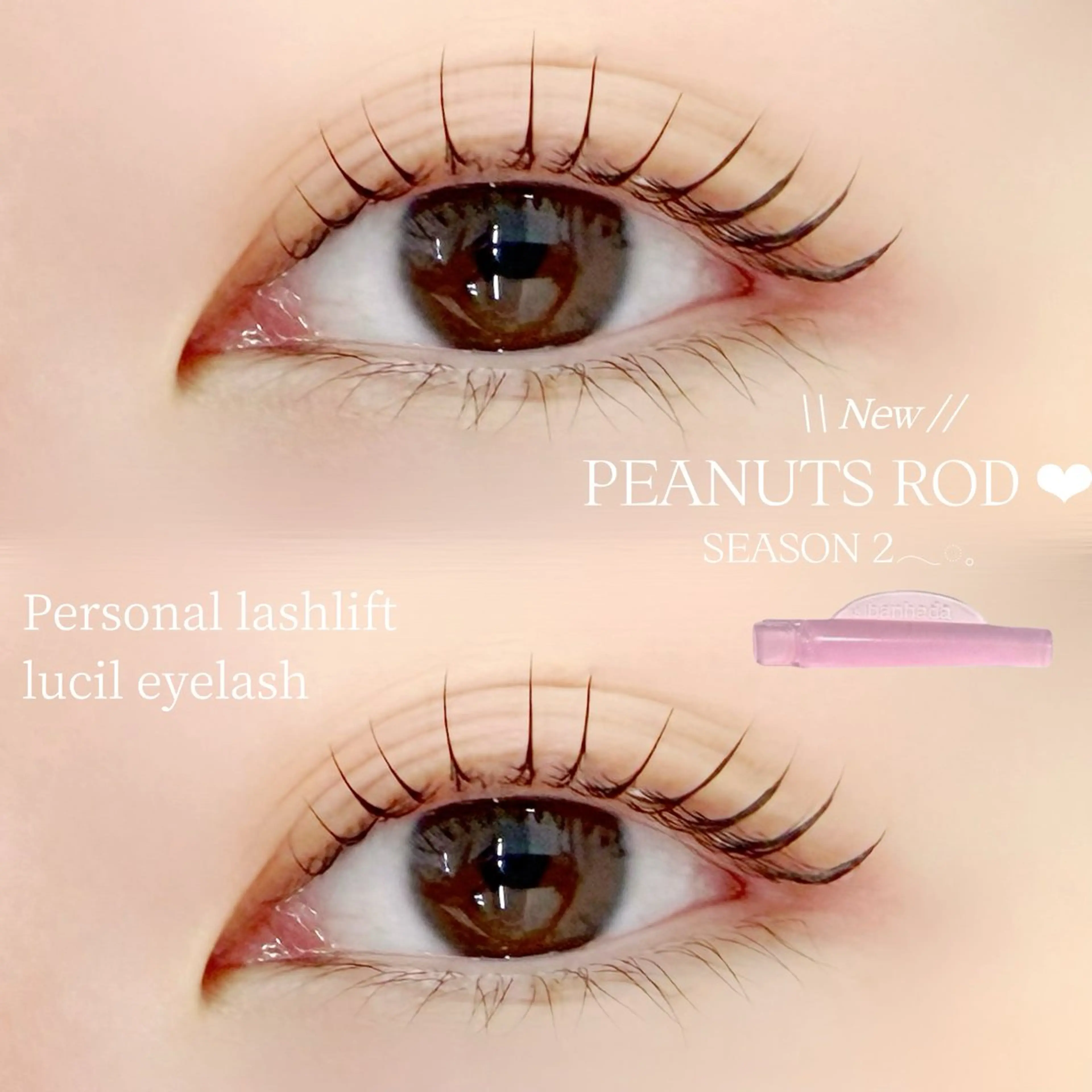 マツエク・マツパ lucil 河崎の眉毛・アイブロウイメージ