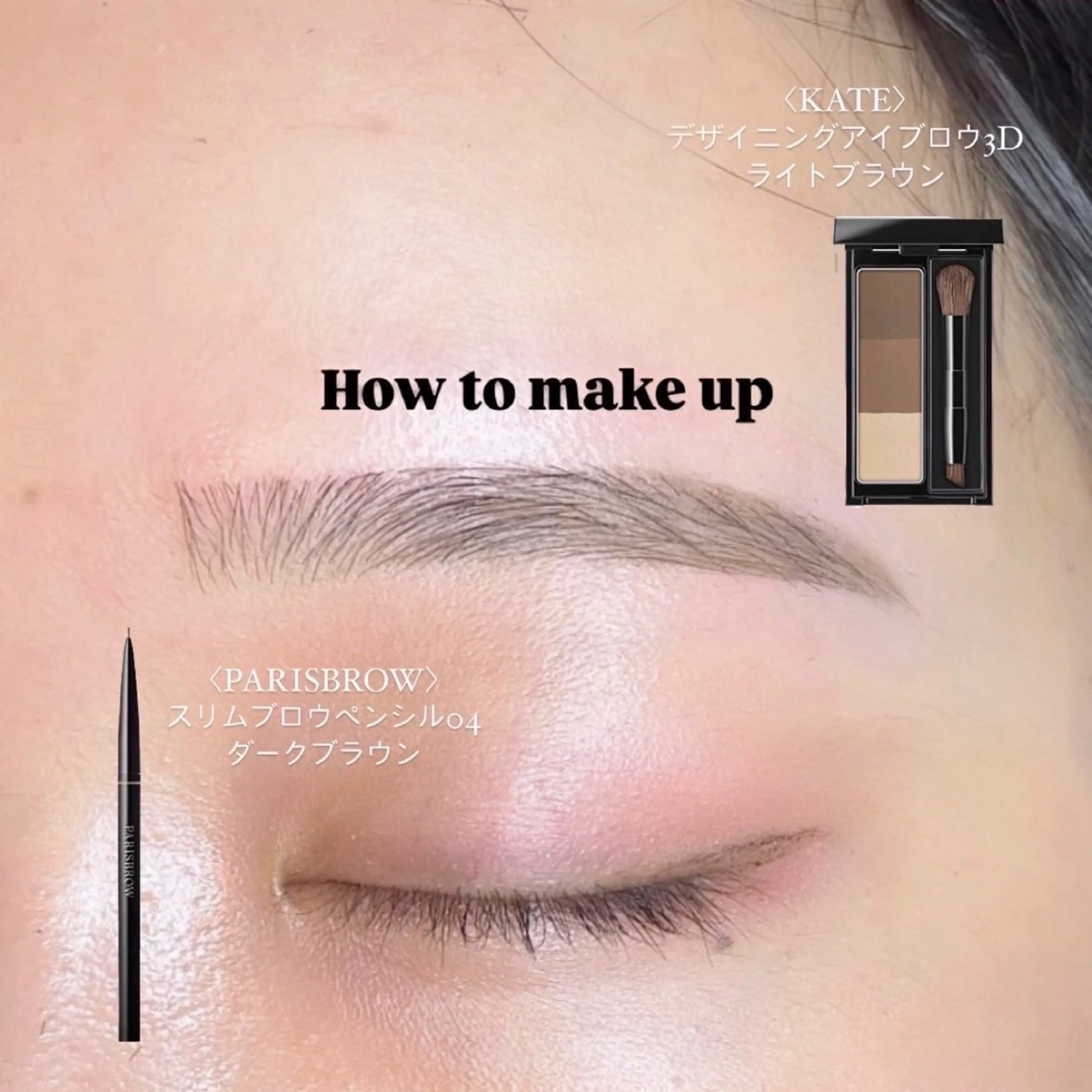 【初回限定価格】アイブロウスタイリングwax脱毛🌻眉メイクお仕上げ✨の写真