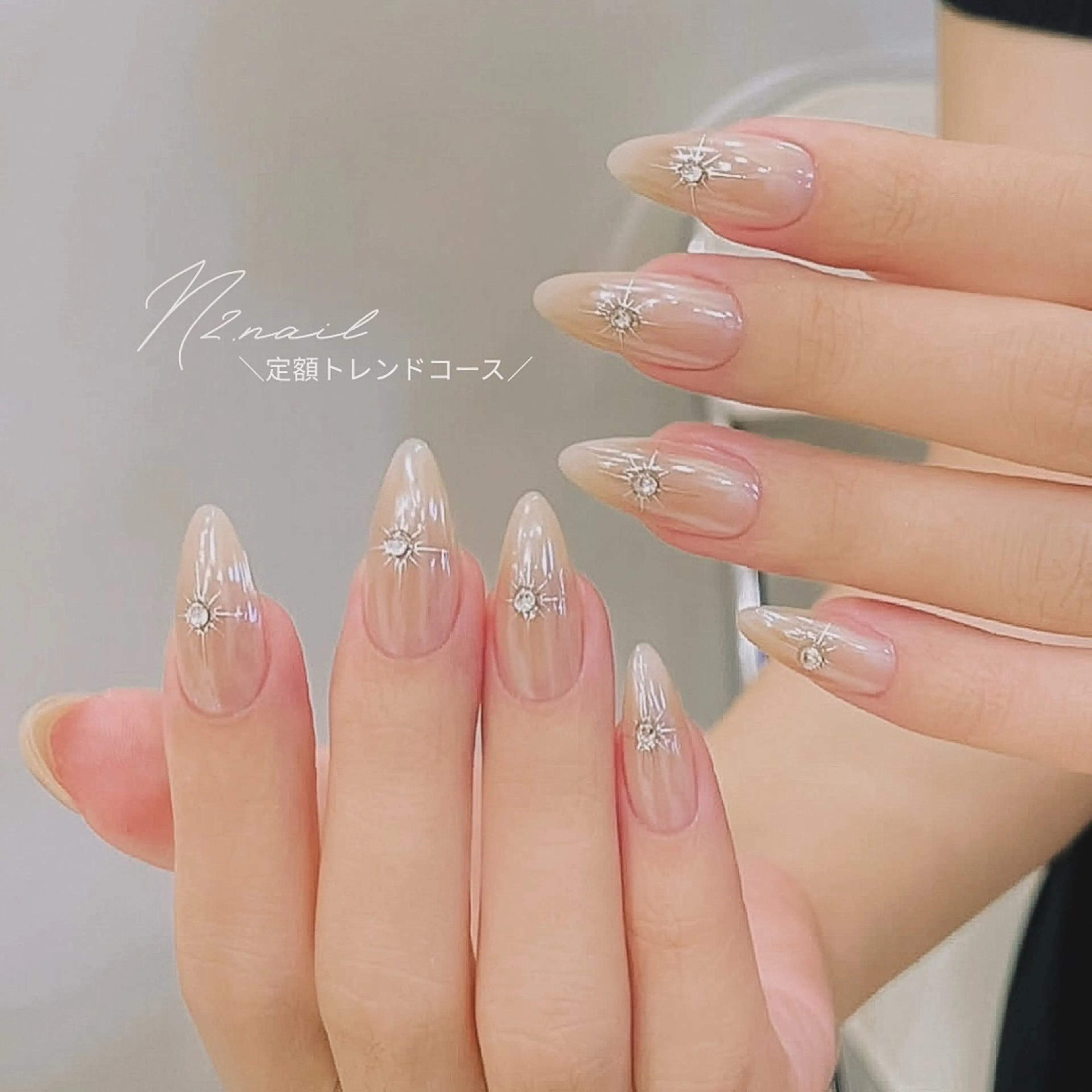 ミディアム N2.nail所属・N2 nailのネイルデザイン