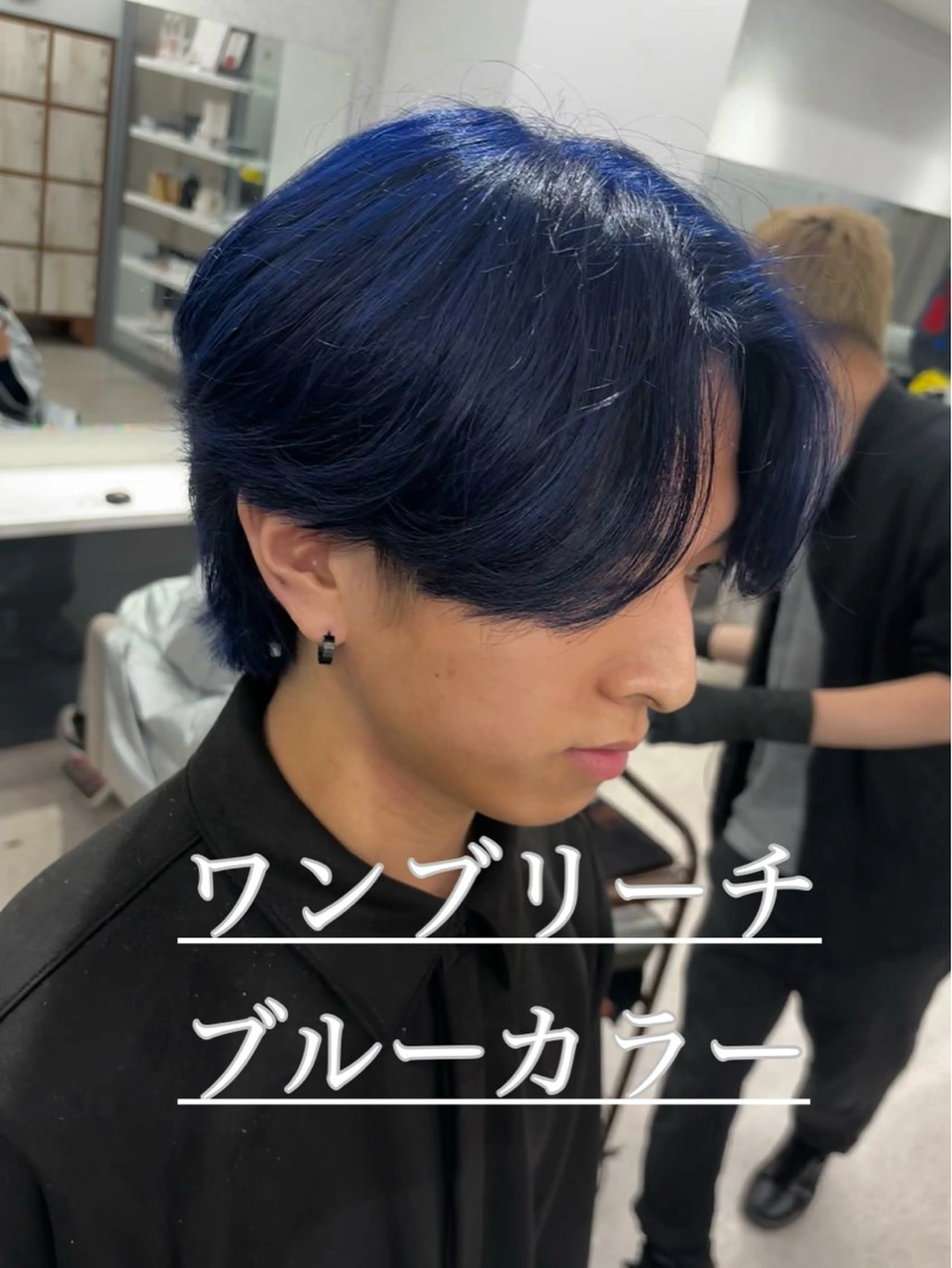 カラー メンズ カット ヘアカラー 🍐シャドウパーマ メンズ特化/守岡🍐のヘアスタイル