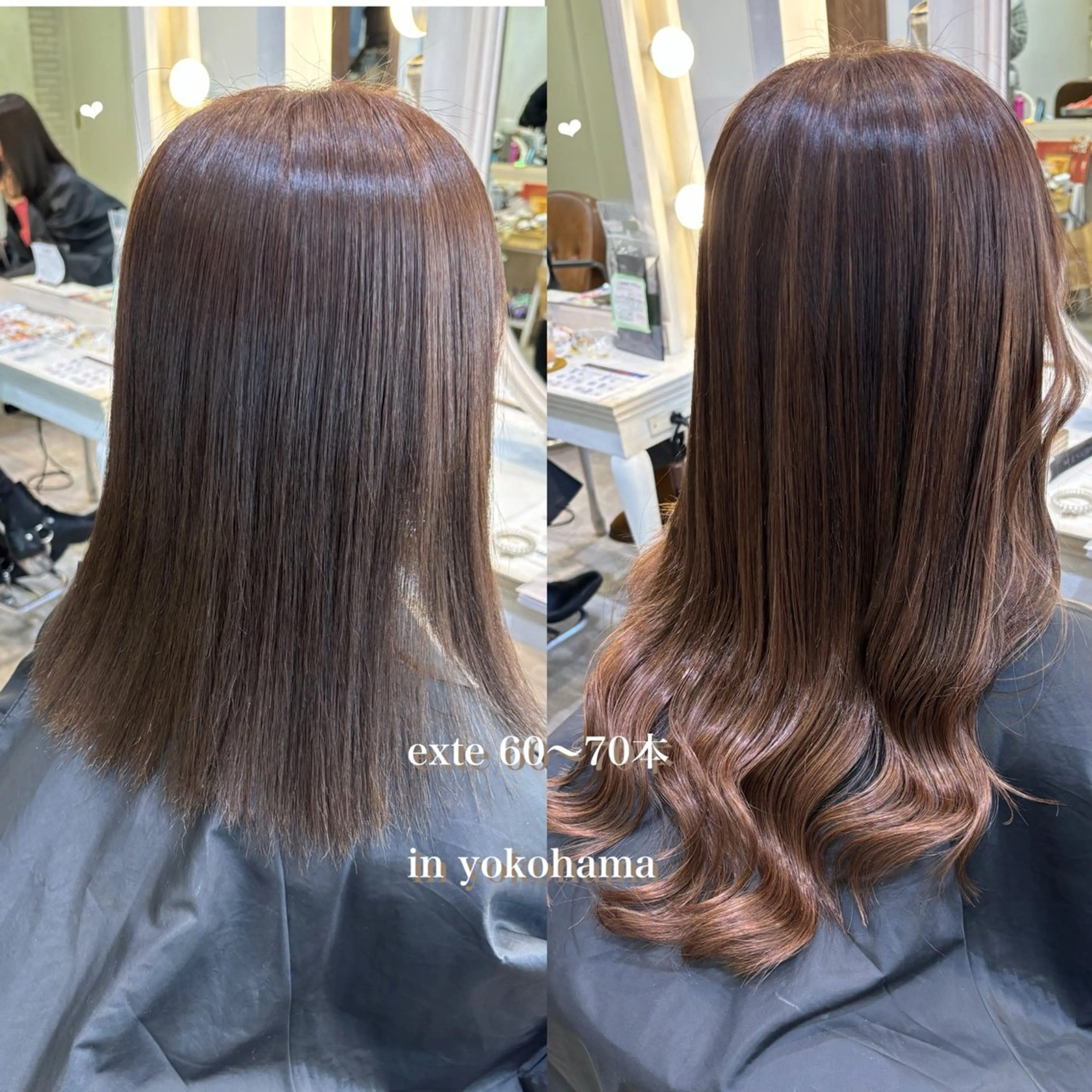 ミディアム シールエクステ エクステ ヘアカラー エクステ エクステ/ハイトーン 🐏☁️miminaのヘアスタイル
