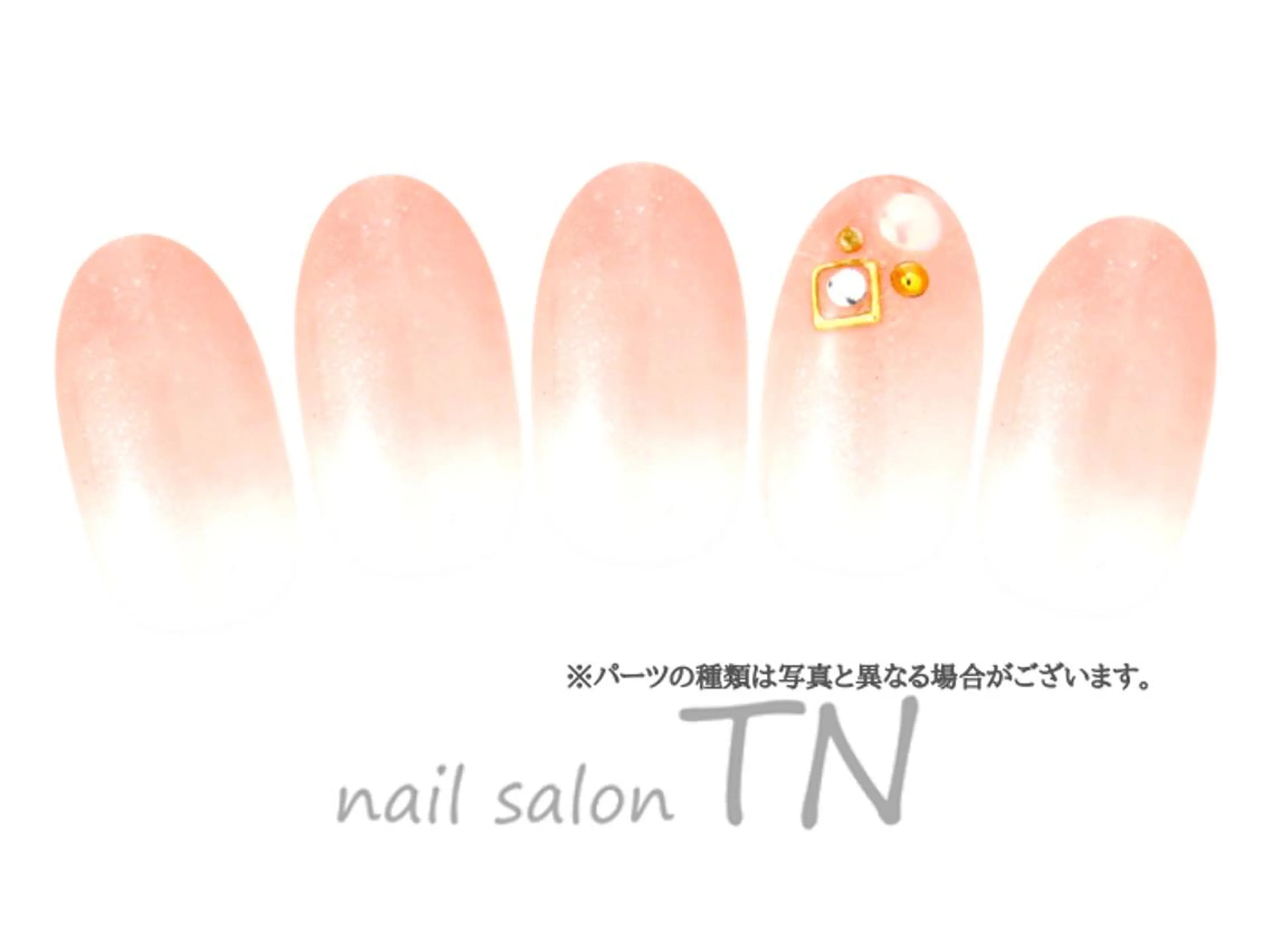 ネイル 長さ出し ジェルネイル ハードジェル スカルプネイル 横岩 夕依のネイルデザイン