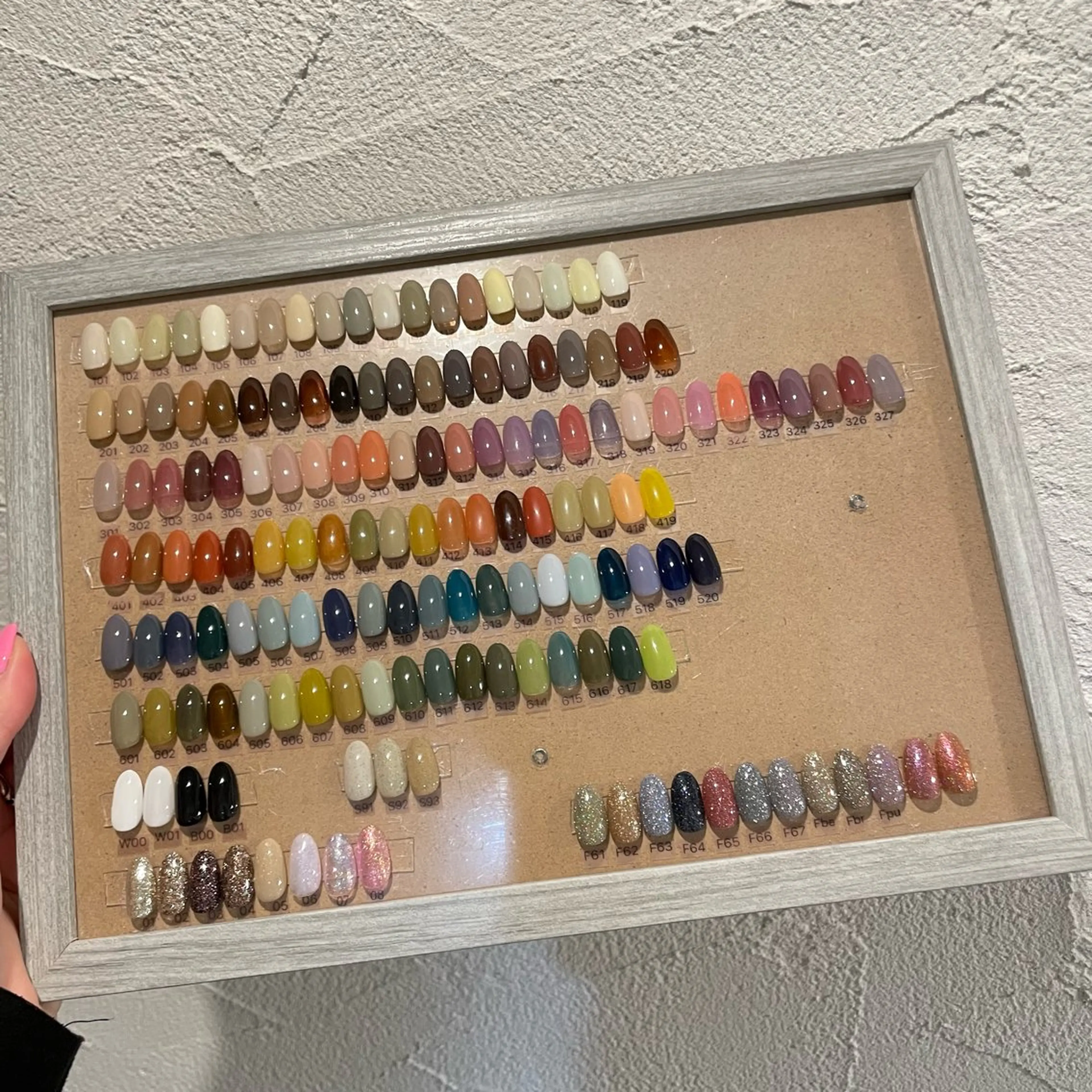 カラー C. Ayaのネイルデザイン