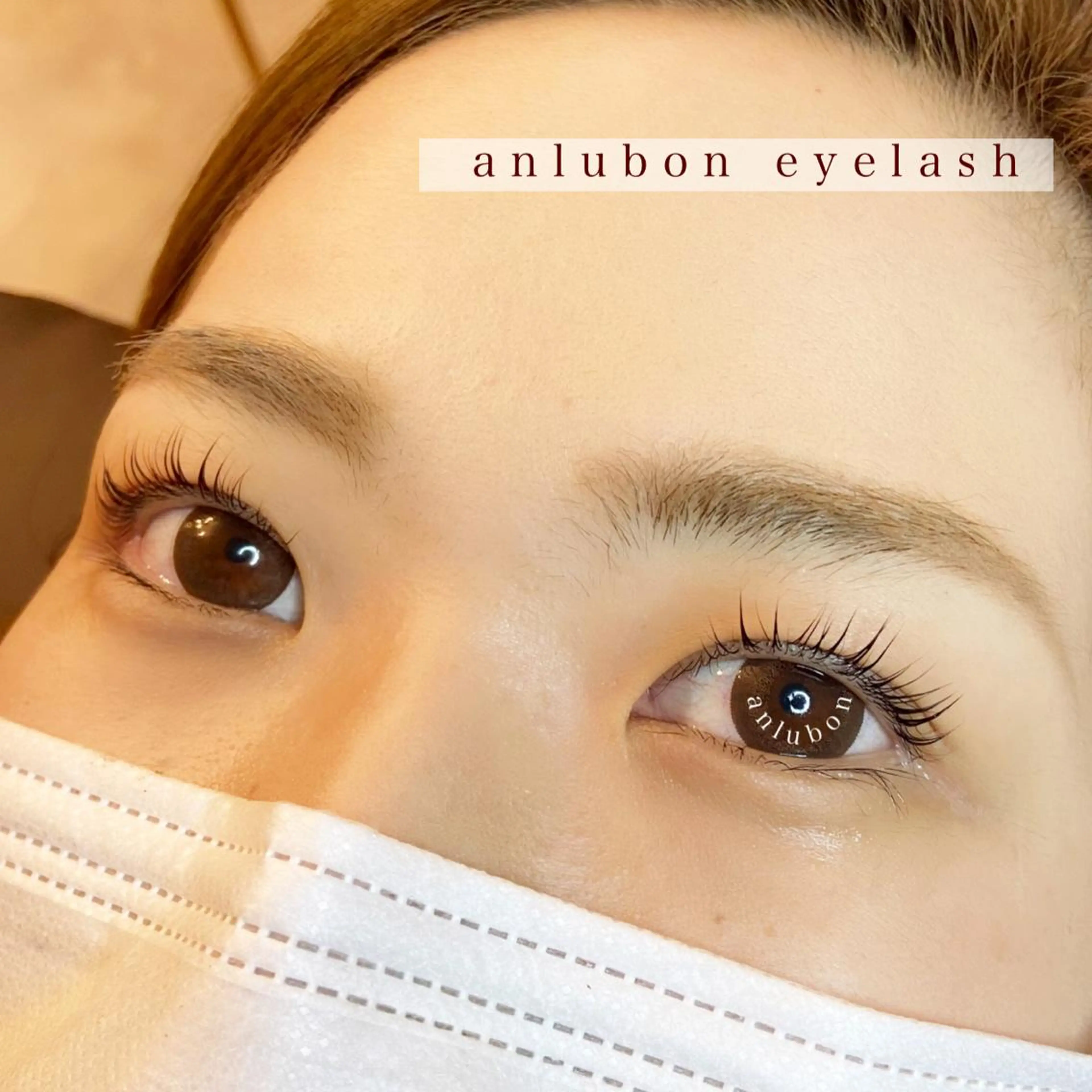 マツエク・マツパ パリジェンヌラッシュリフト アンルボ ネイル＆アイラッシュ所属・アンルボアイラッシュ (Saori)のその他イメージ