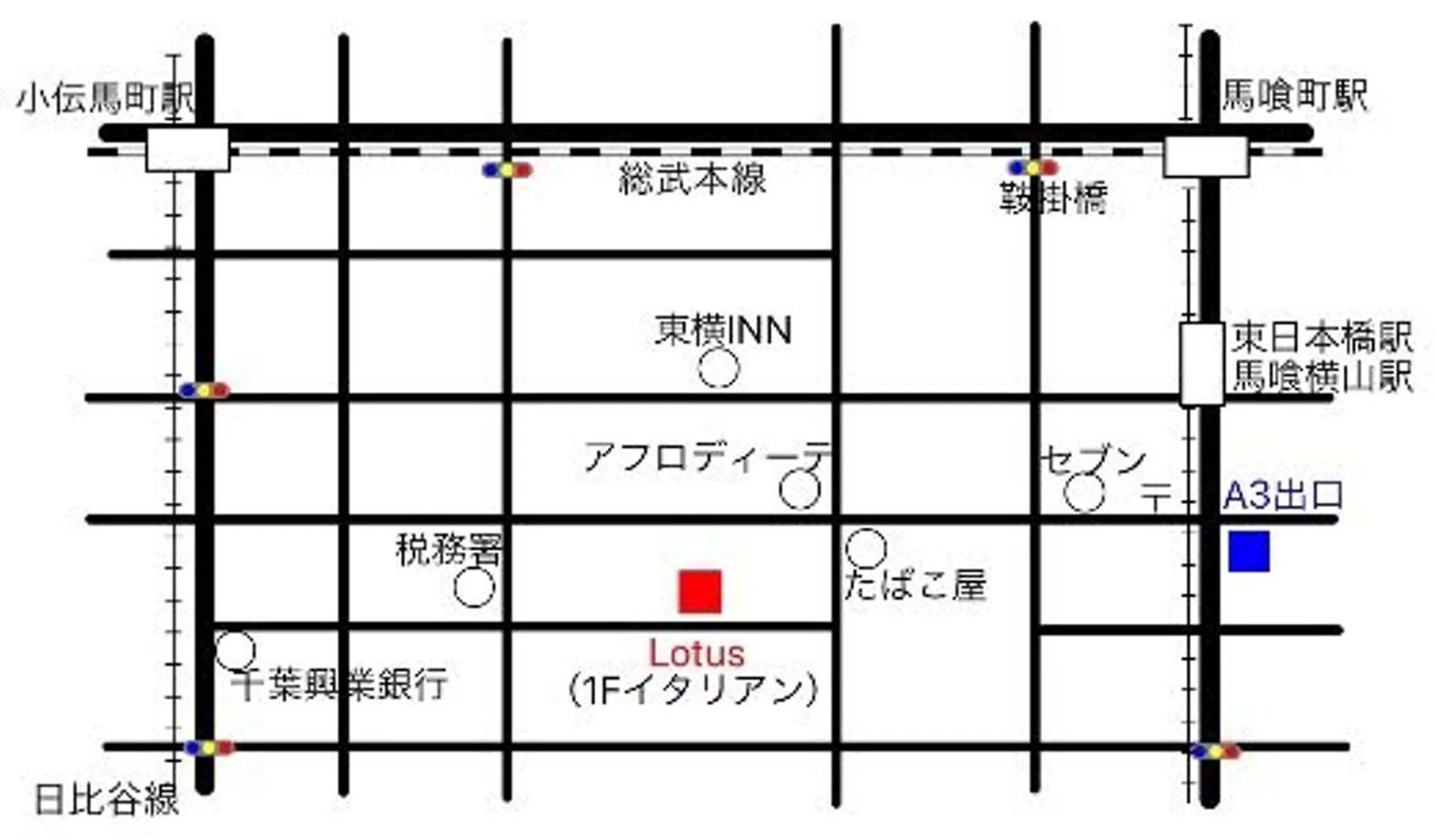 伊 藤のその他イメージ