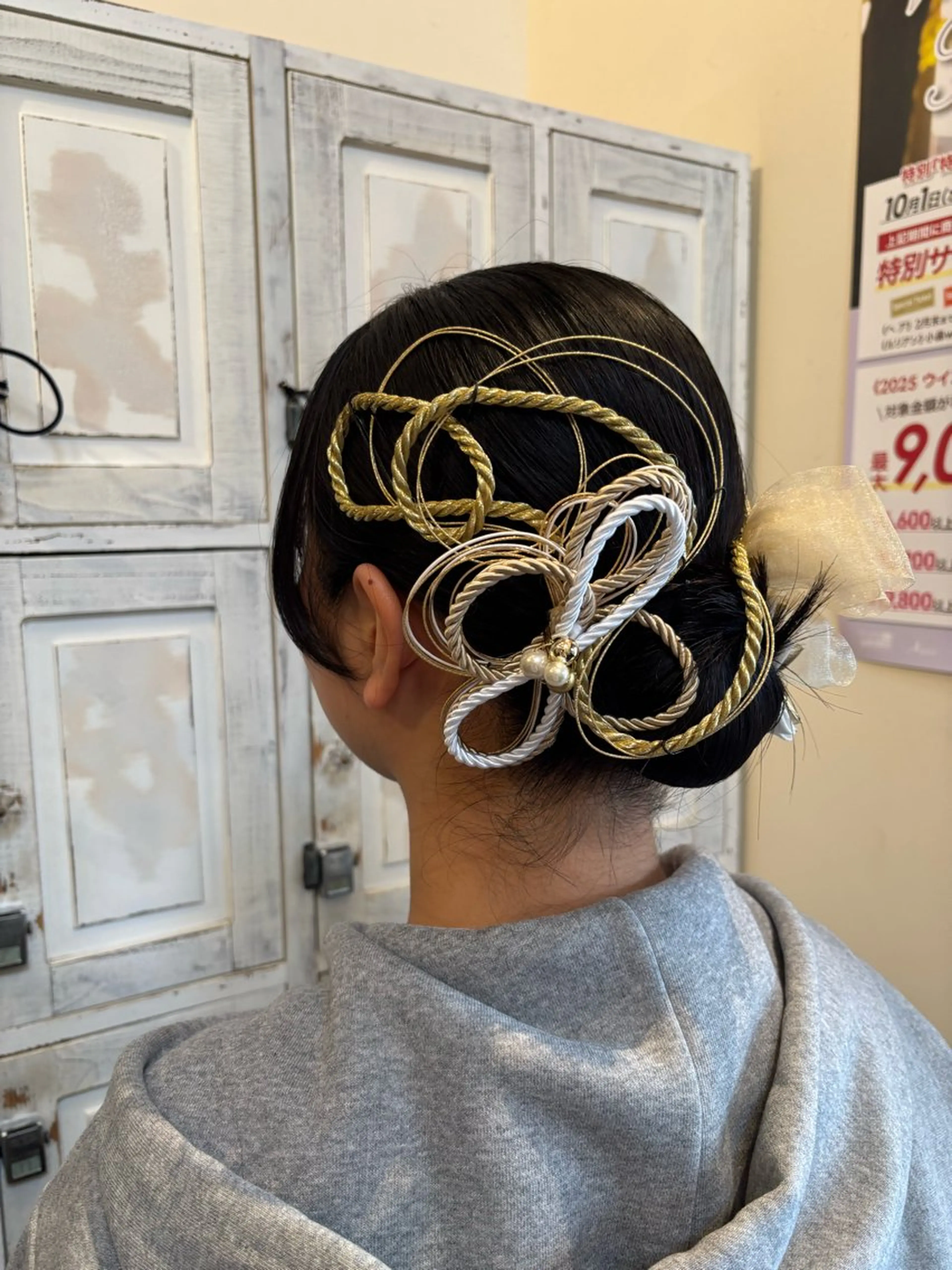 ヘアアレンジ ボブ/顔周りレイヤー 🎀momoka🎀のヘアスタイル