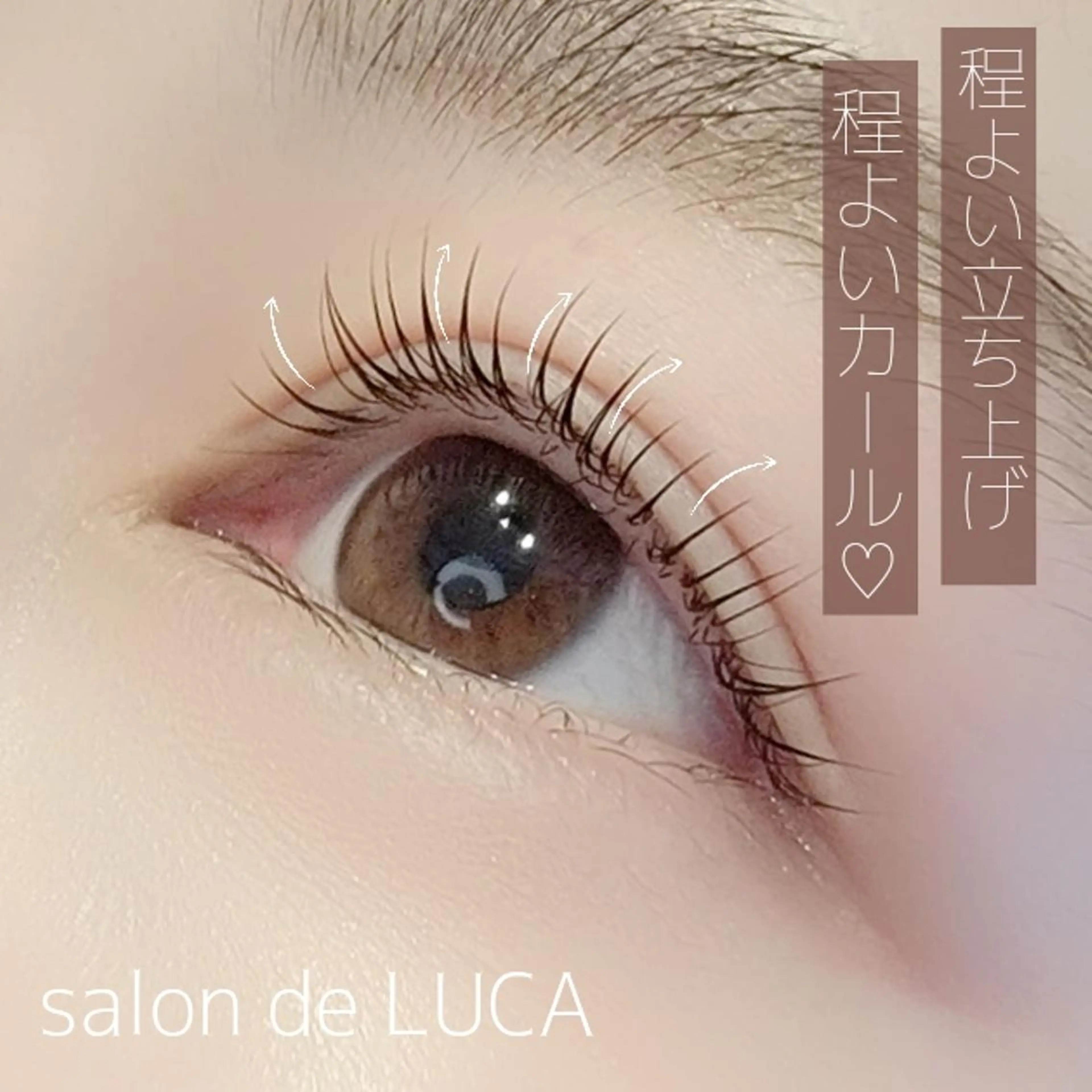 マツエク・マツパ マツパ 長持ちまつエク&まつ 毛パーマ🌸Mariのマツエク・マツパデザイン