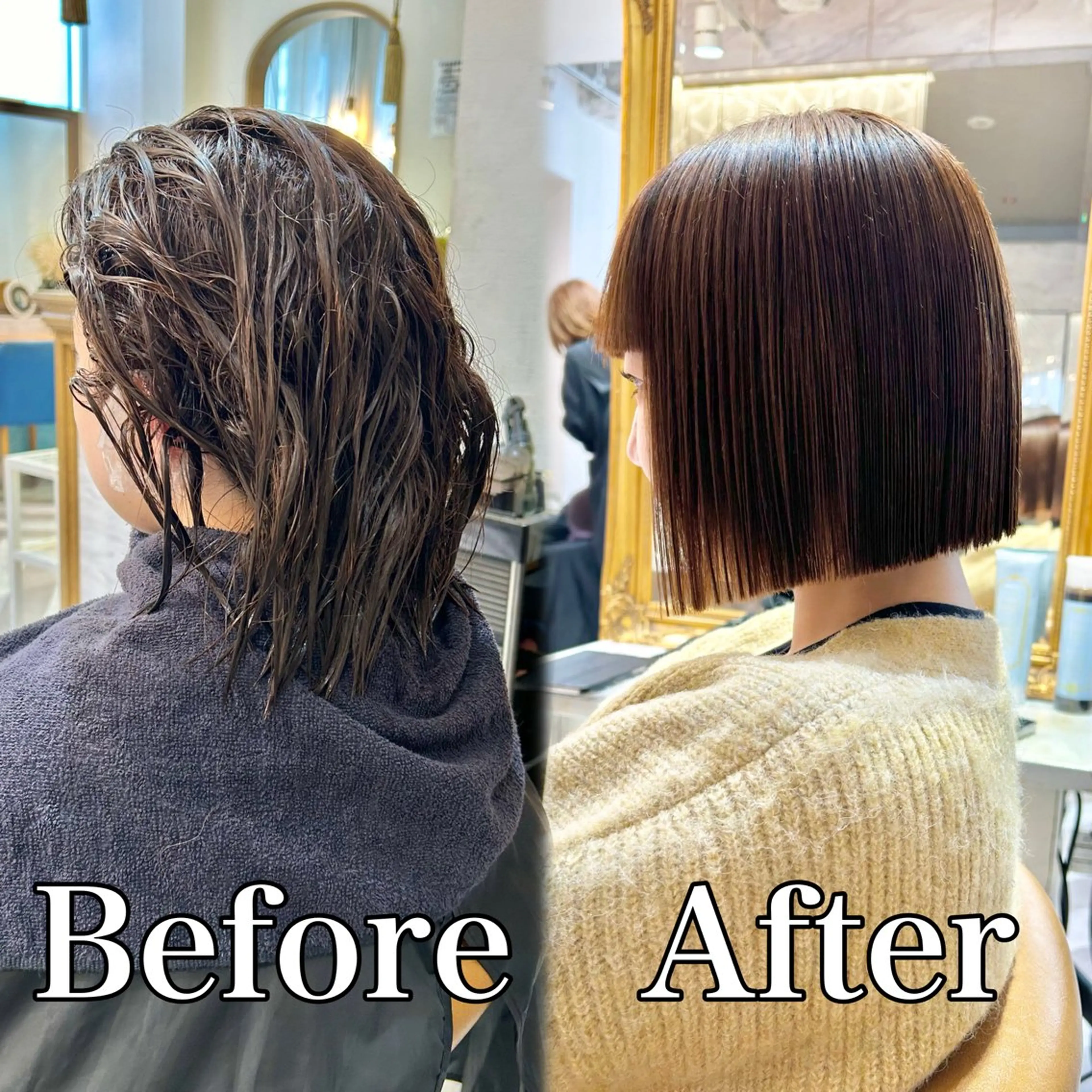ミディアム カラー ワンレンボブ ブリーチ ブリーチなしカラー ボブ 顔周りカット カット ヘアカラー 縮毛矯正 髪質改善【縮毛矯正】 北千住で美髪に導く人のヘアスタイル