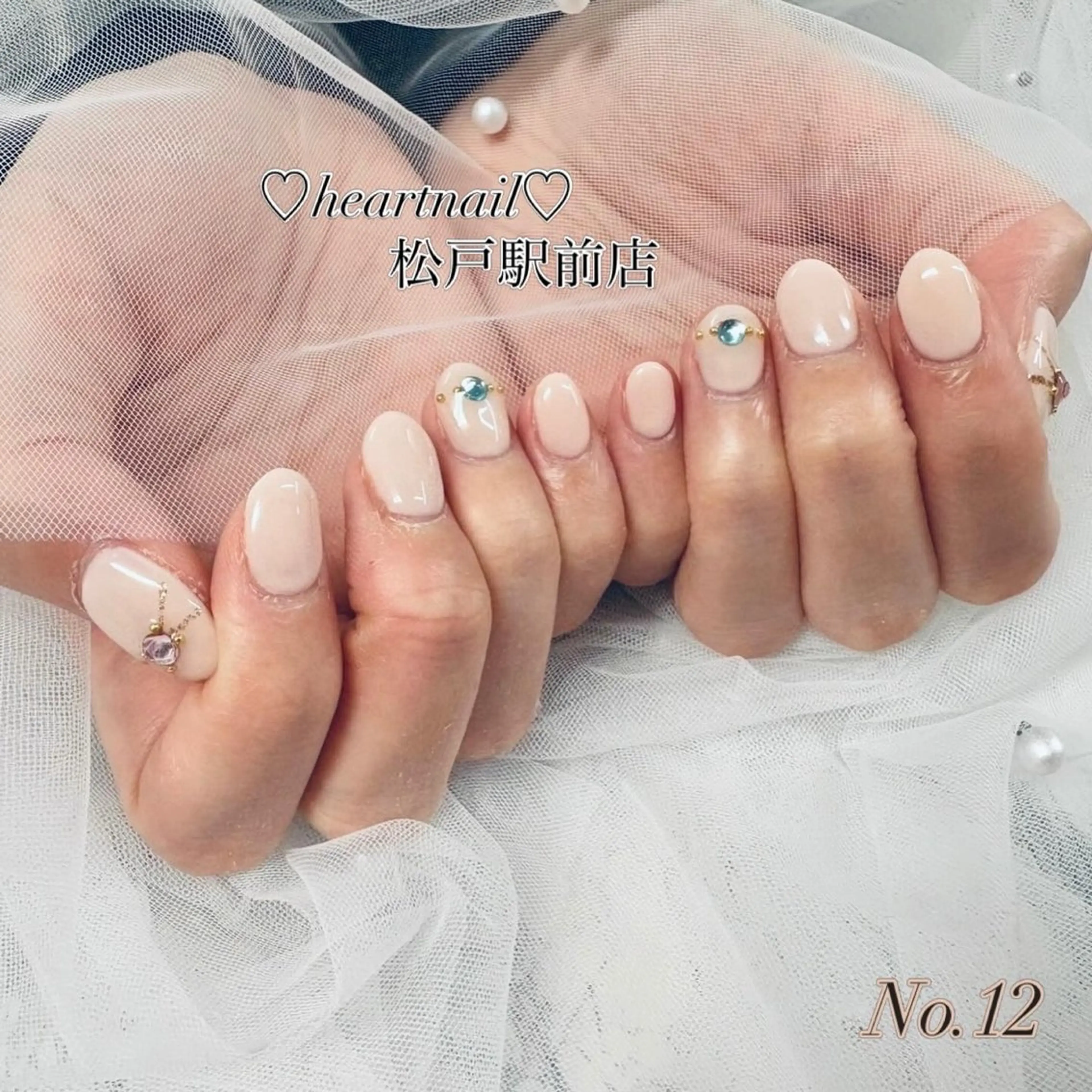ネイル ラメ(グリッター) はあとねいる 松戸駅前店のネイルデザイン