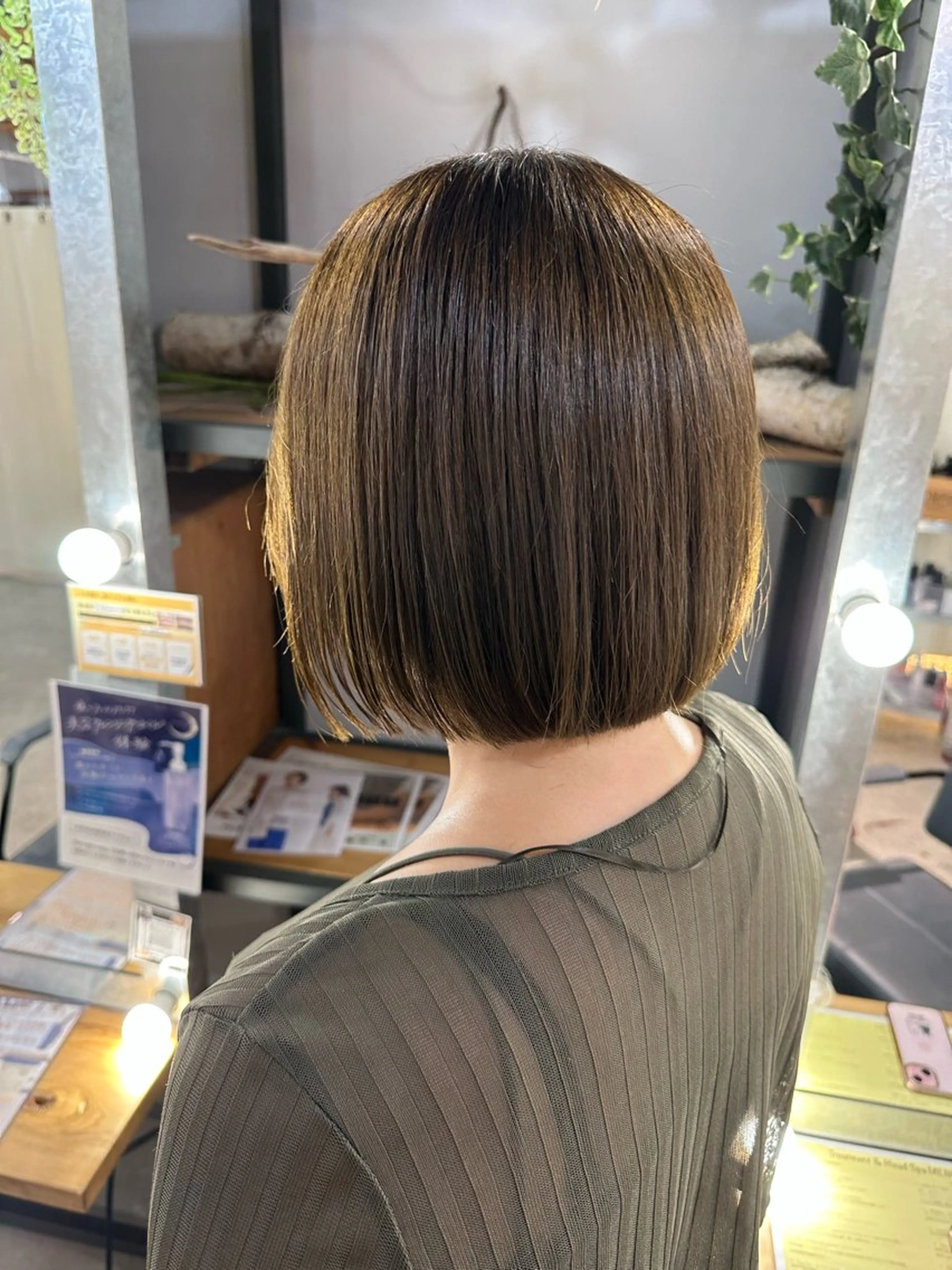 ミディアム 溜 一太のヘアスタイル